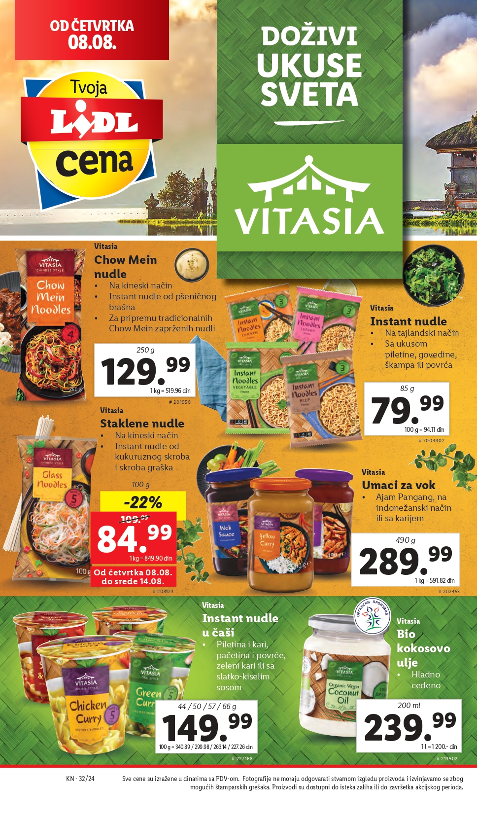 Lidl vikend akcija 8-11.8.2024.