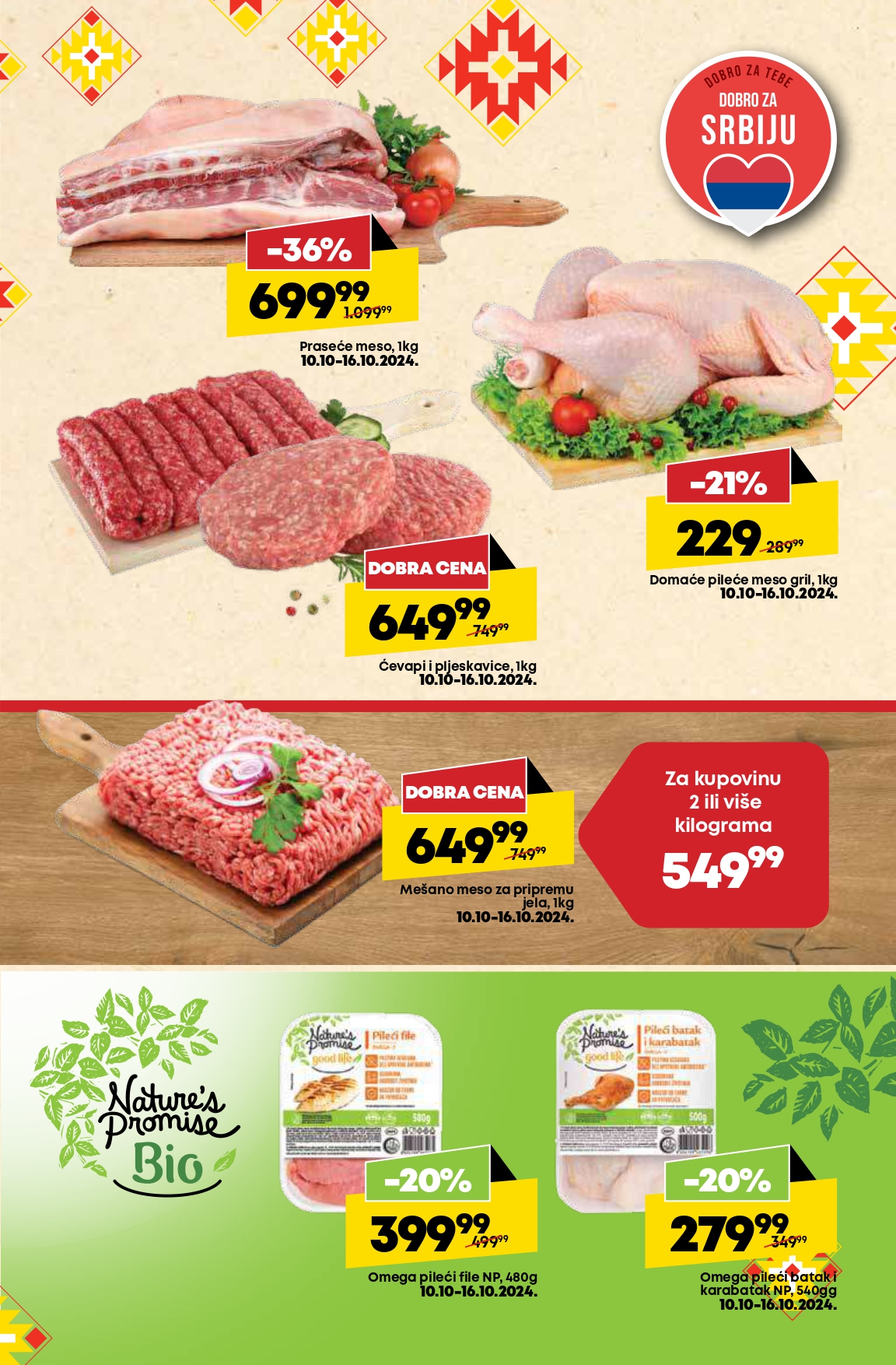 Mega Maxi katalog 10-16.10.2024.