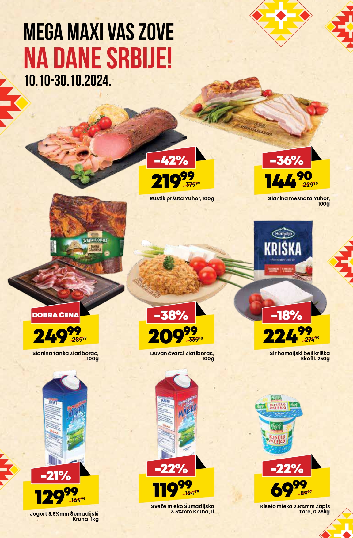 Mega Maxi katalog 10-16.10.2024.
