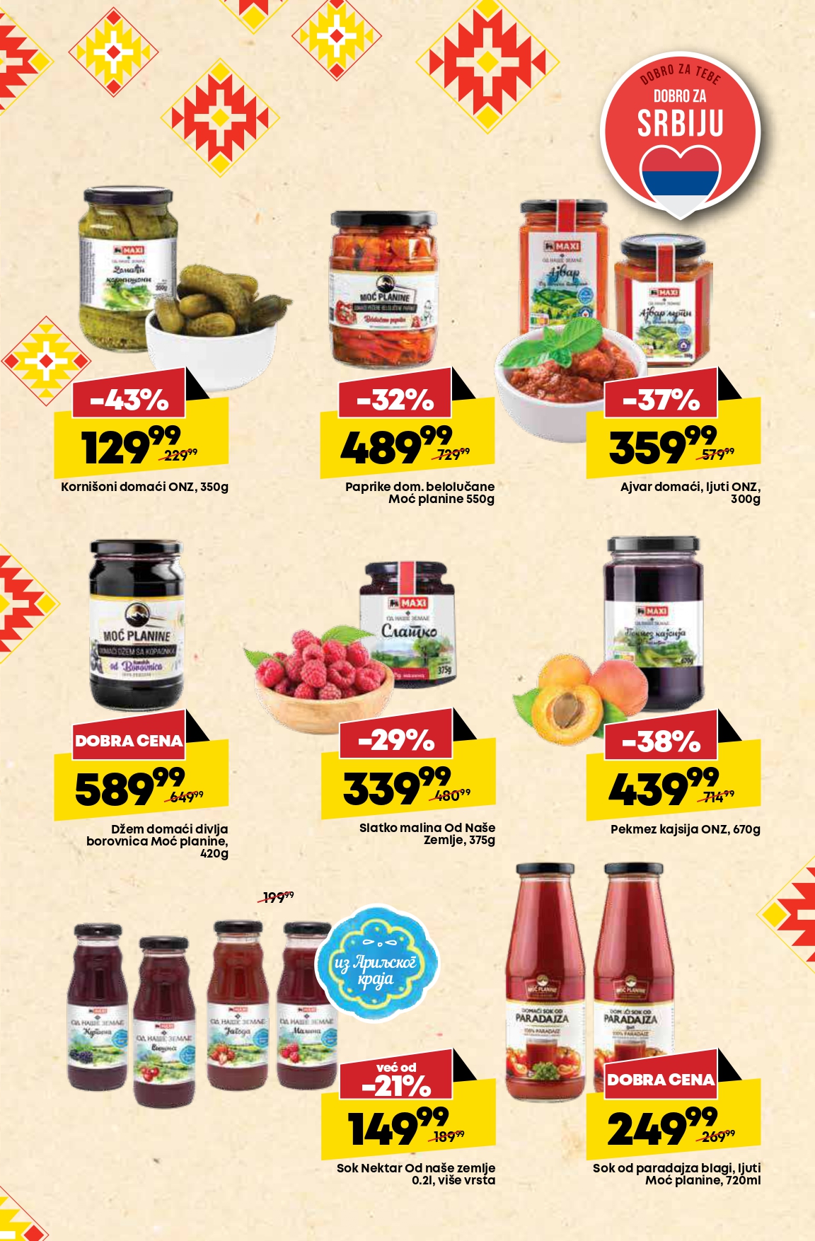 Mega Maxi katalog 10-16.10.2024.