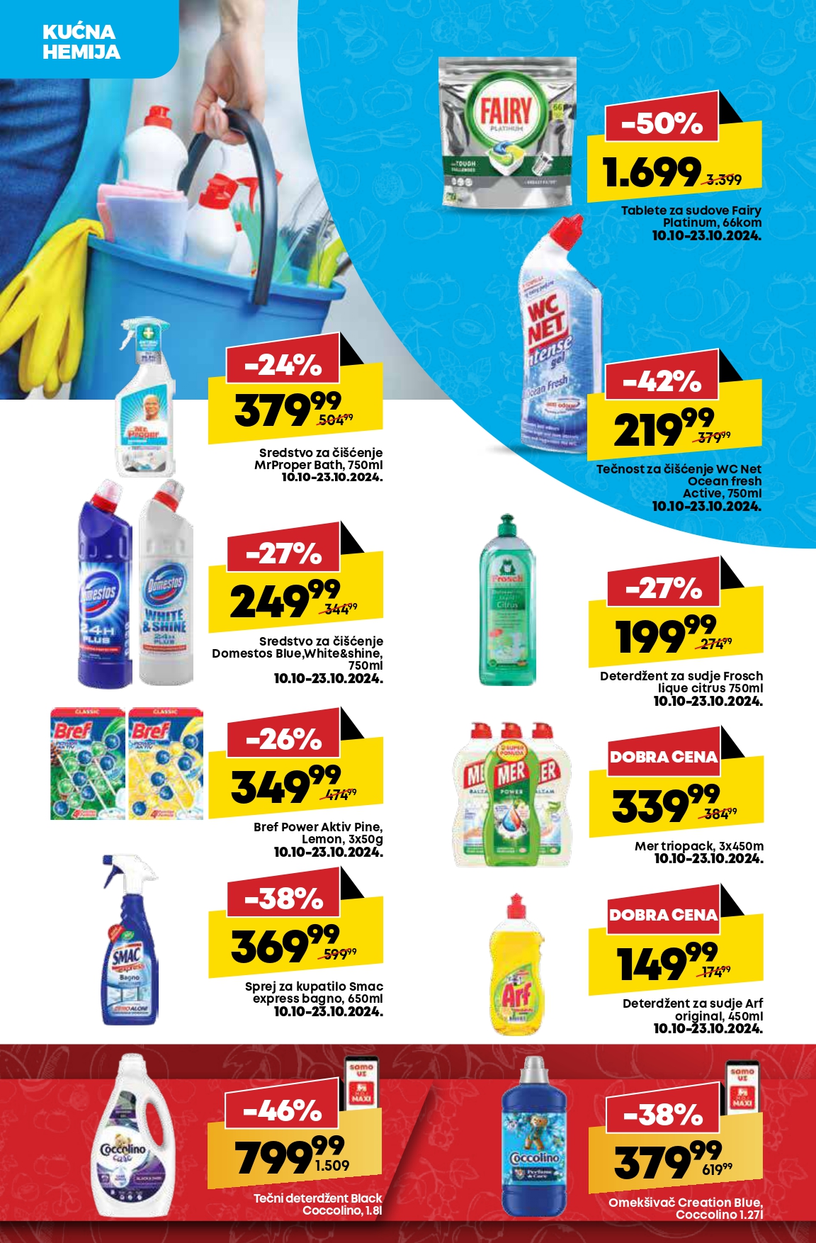 Mega Maxi katalog 10-16.10.2024.