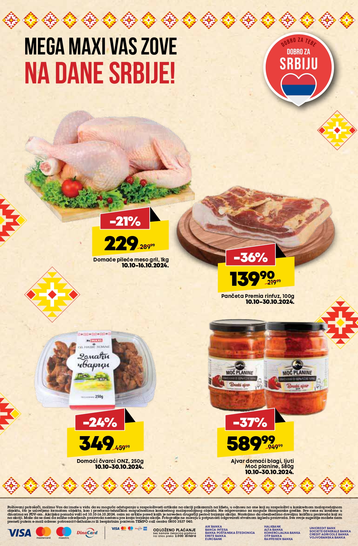 Mega Maxi katalog 10-16.10.2024.