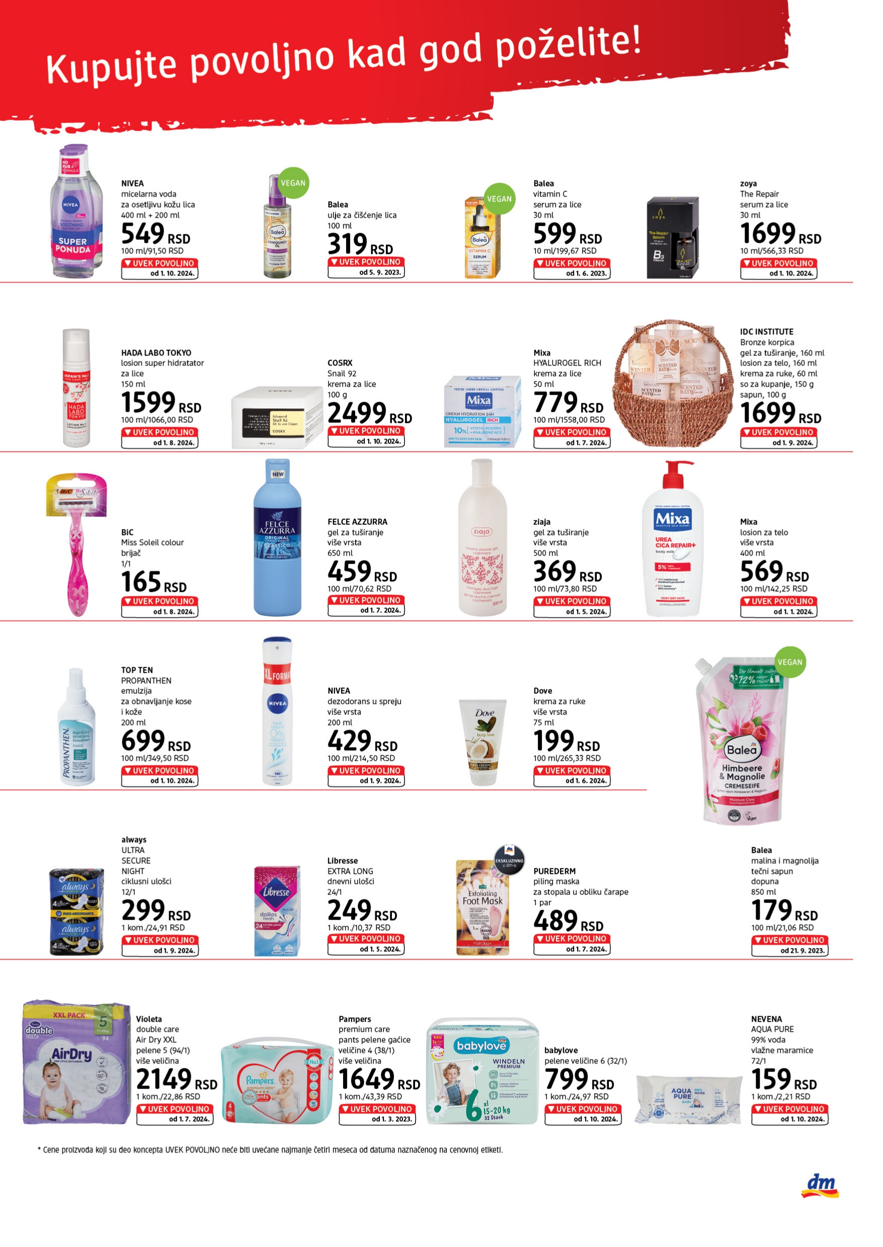 dm Ekspres katalog oktobar 2024.  