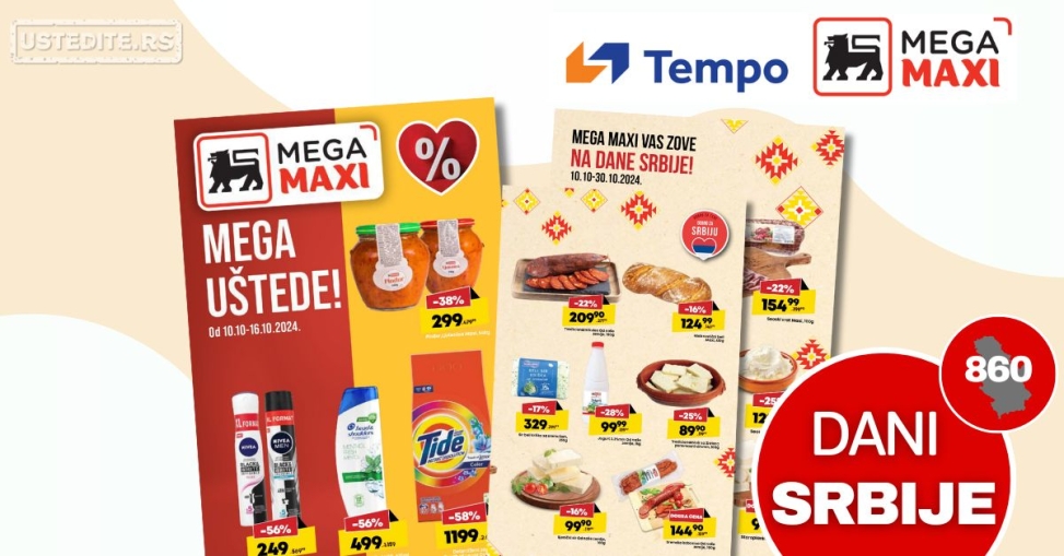 Mega Maxi katalog 10-16.10.2024.