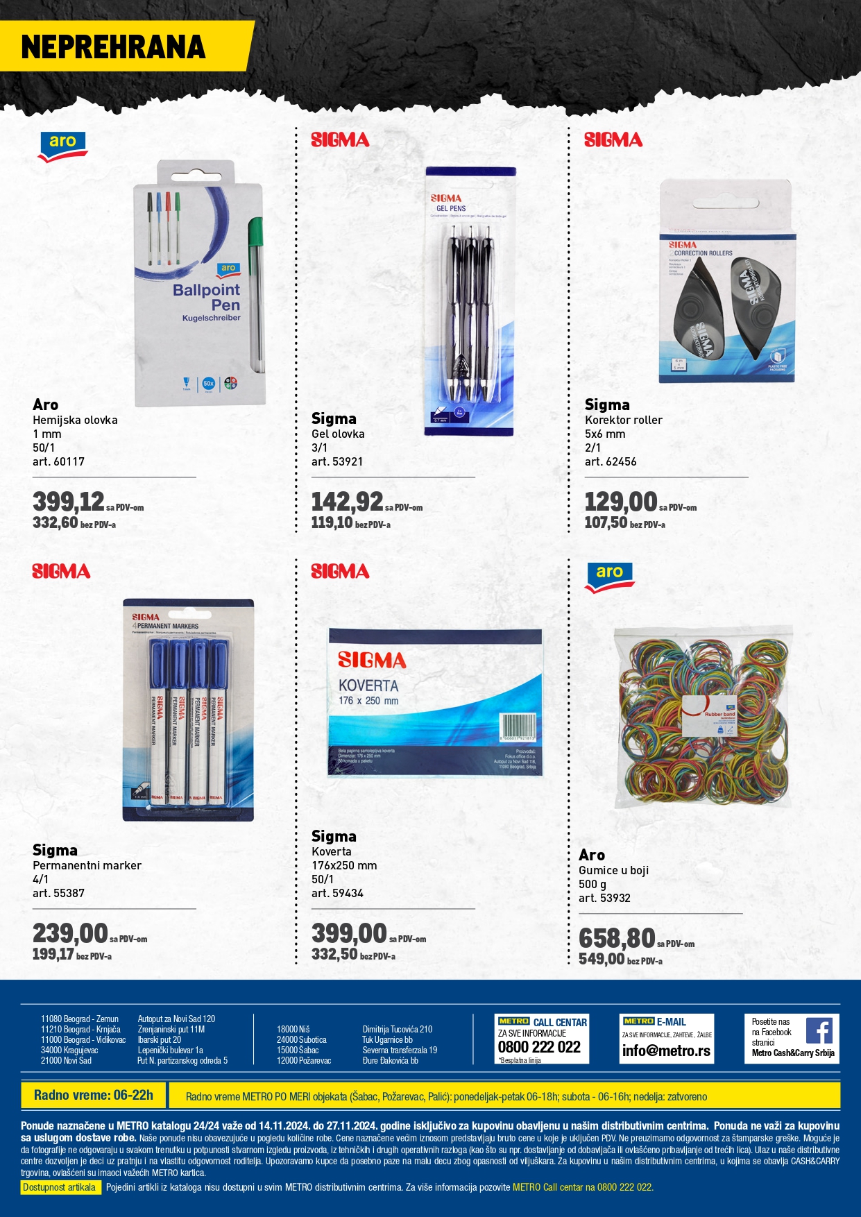 Metro katalog PREHRANA/NEPREHRANA 14-27.11.2024.