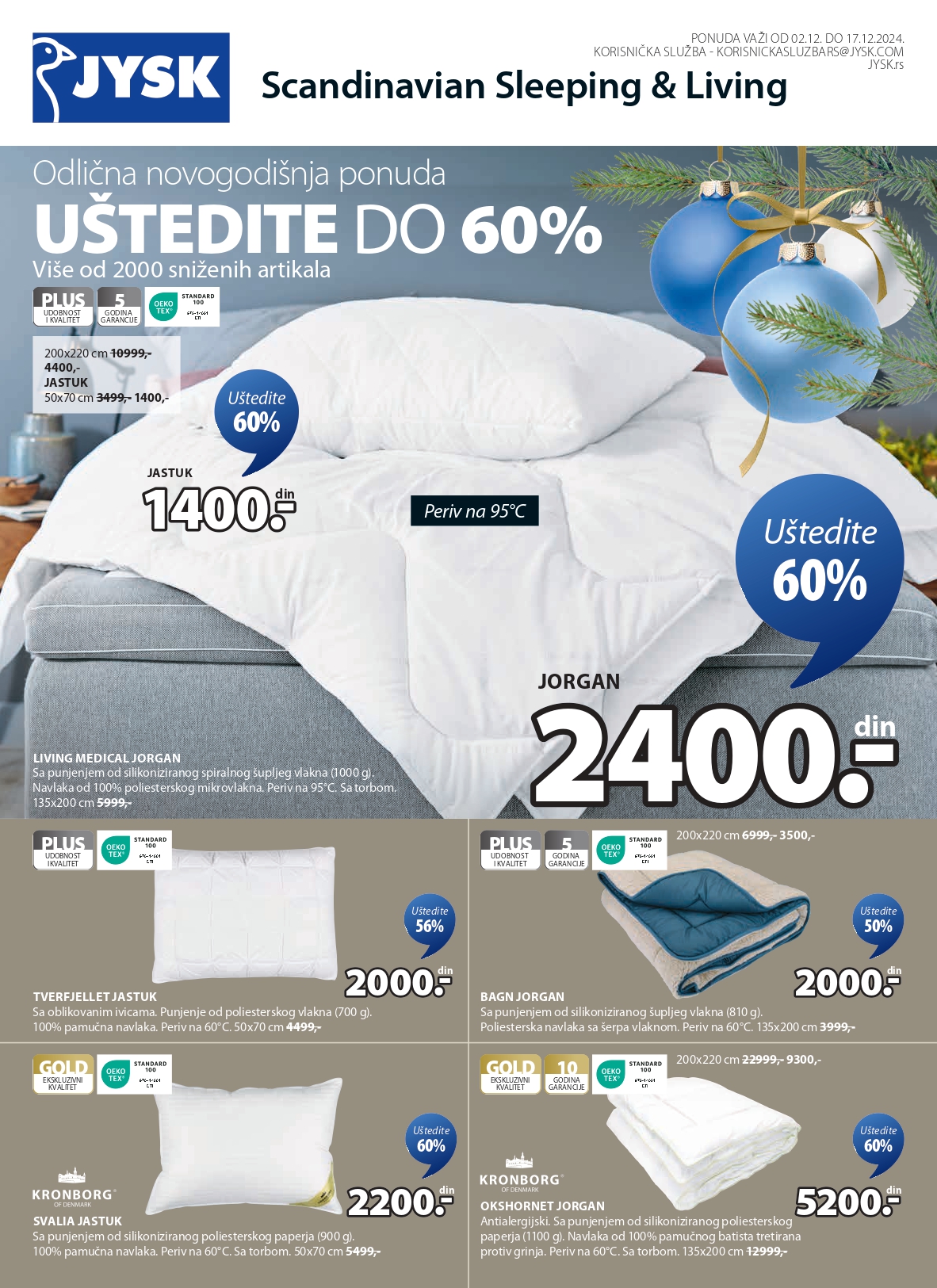 Jysk katalog 2-8.12.2024.