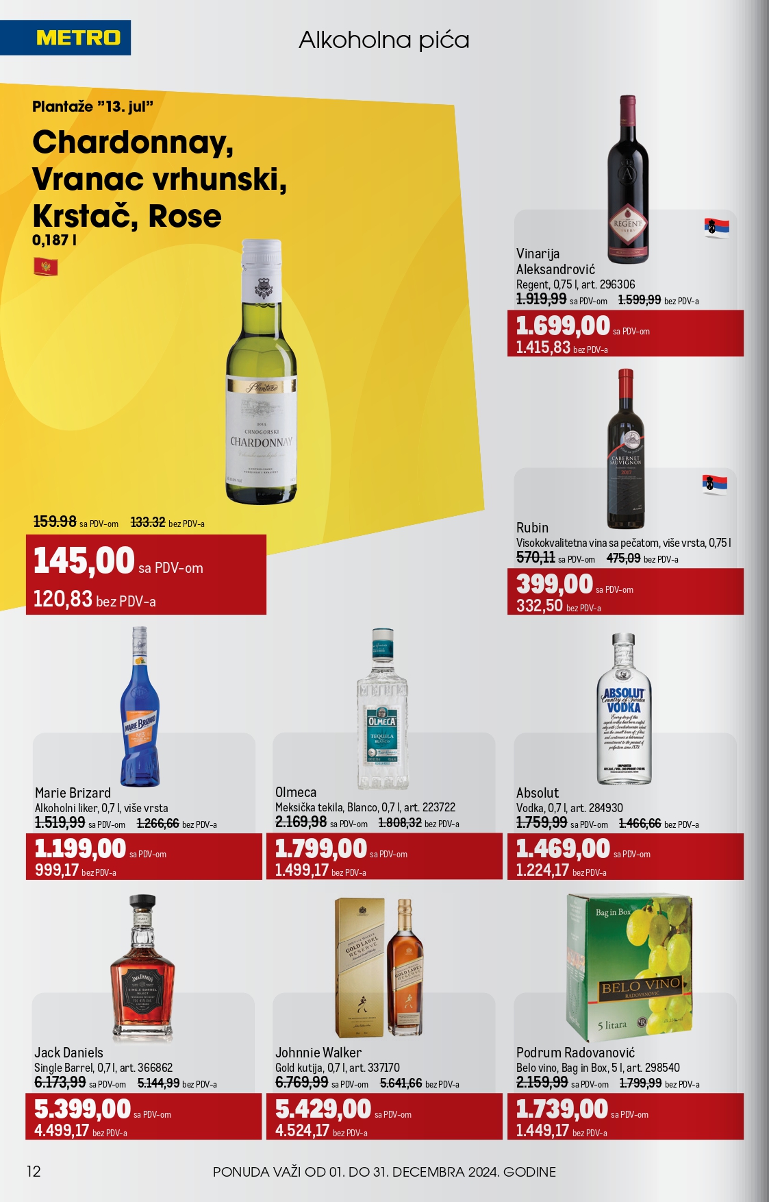Metro katalog UGOSTITELJI 1-31.12.2024.