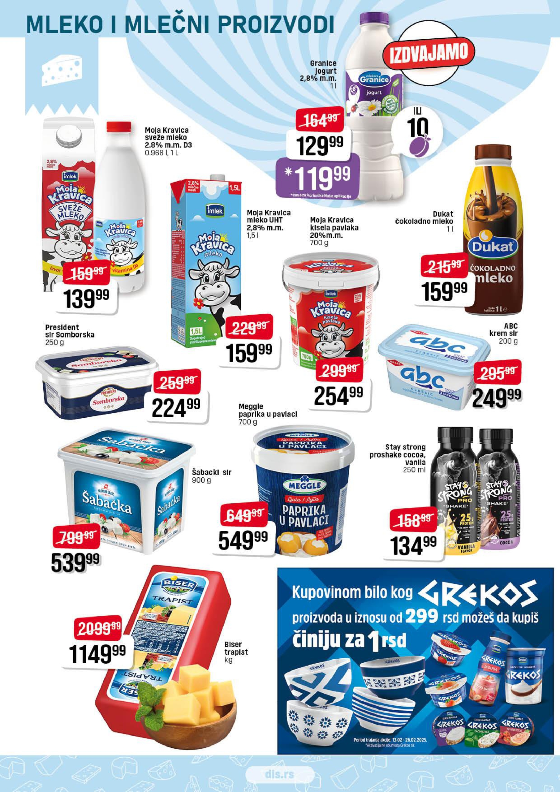 Dis katalog PREHRANA 13-26.2.2025.