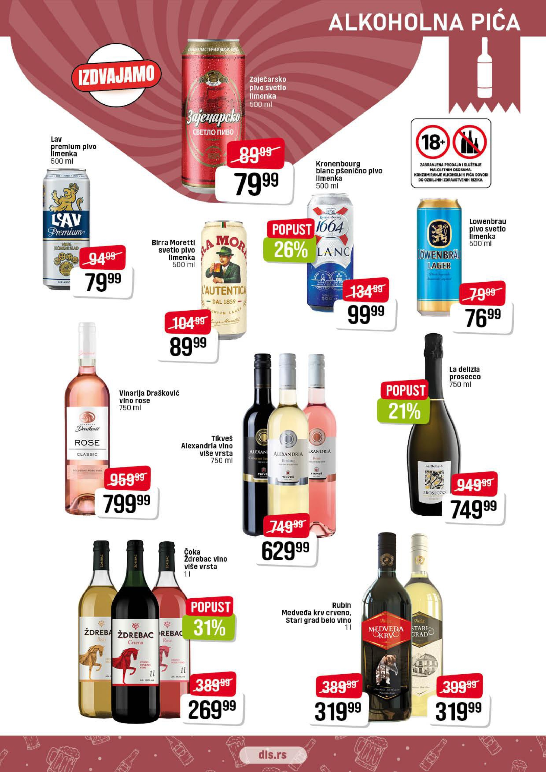 Dis katalog PREHRANA 13-26.2.2025.