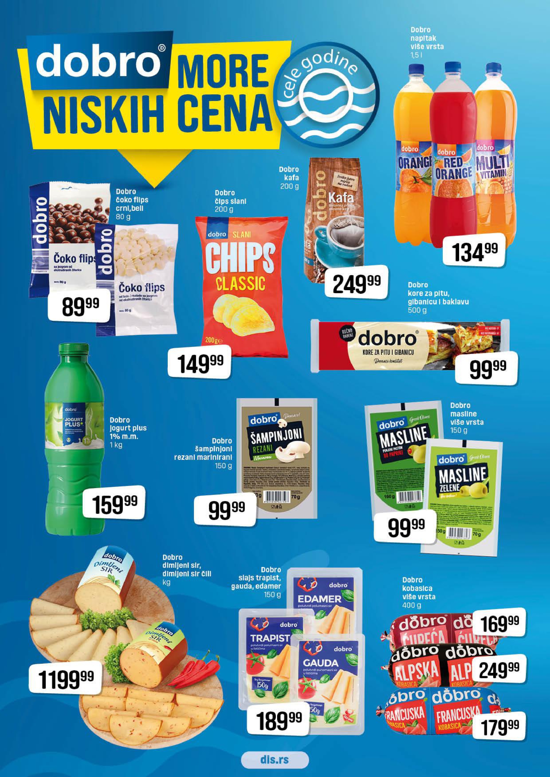 Dis katalog PREHRANA 13-26.2.2025.