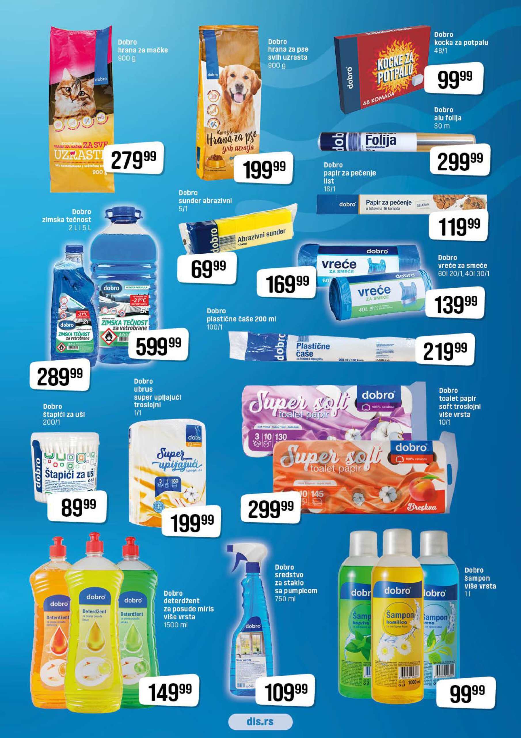 Dis katalog PREHRANA 13-26.2.2025.