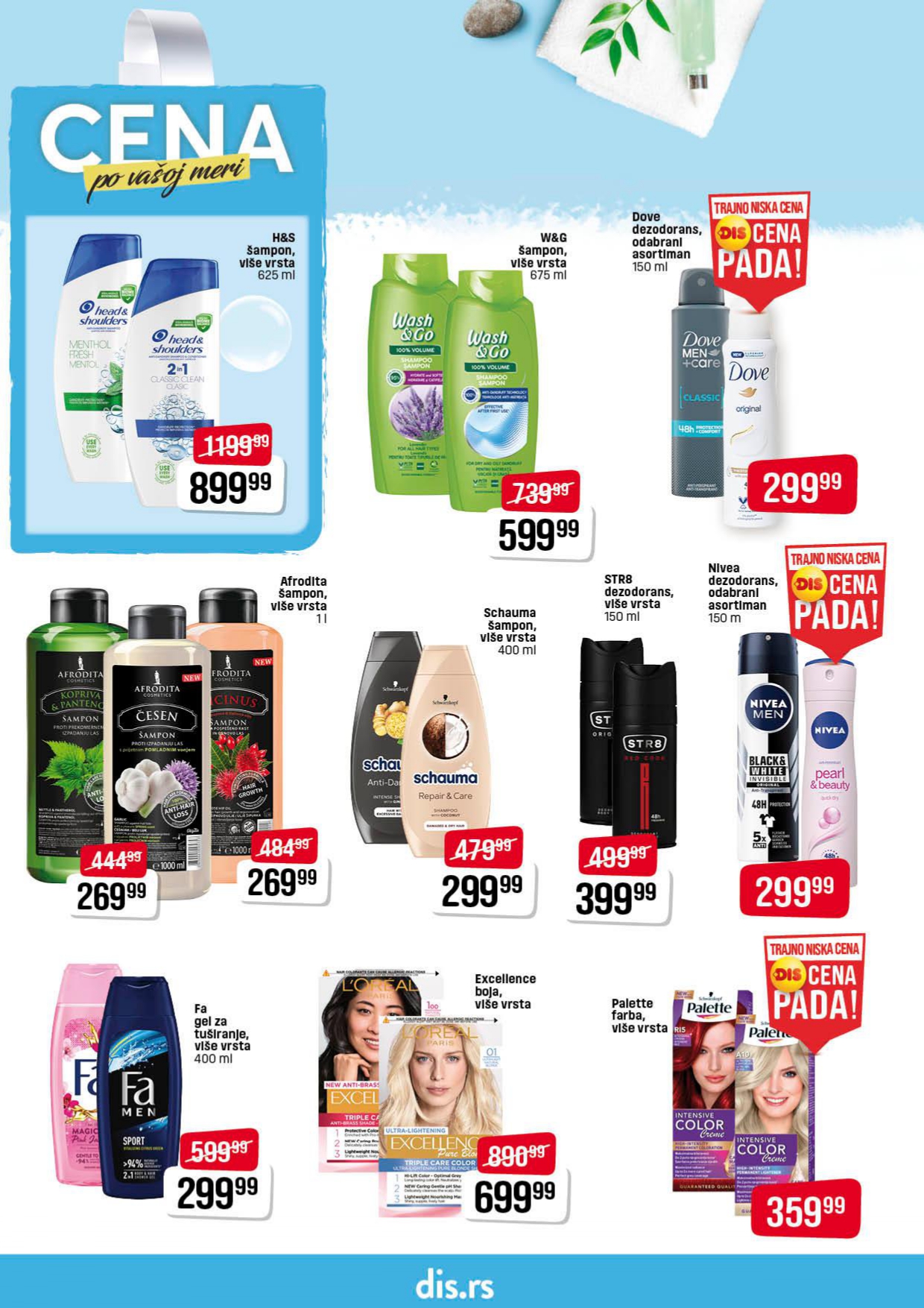 Dis katalog PREHRANA 13-26.2.2025.