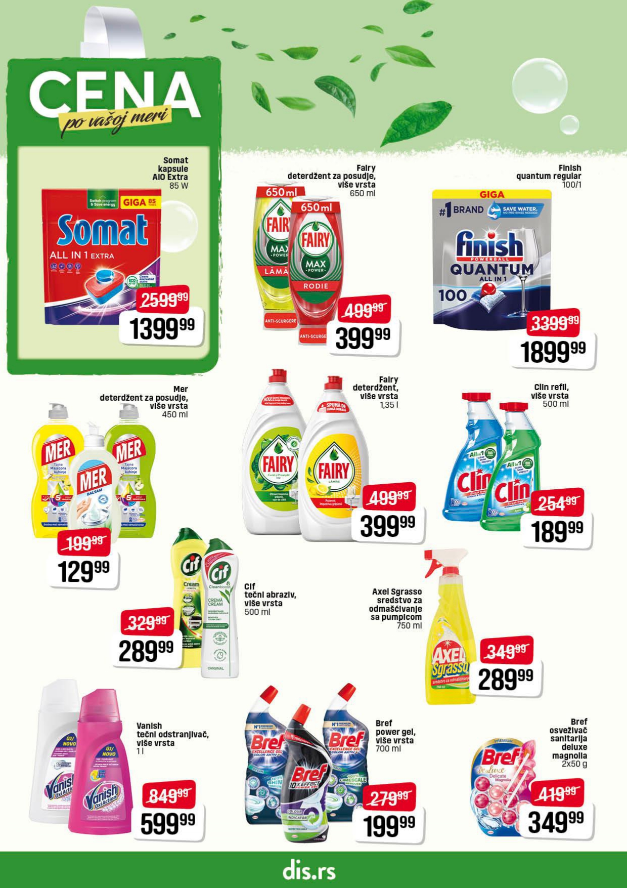 Dis katalog PREHRANA 13-26.2.2025.
