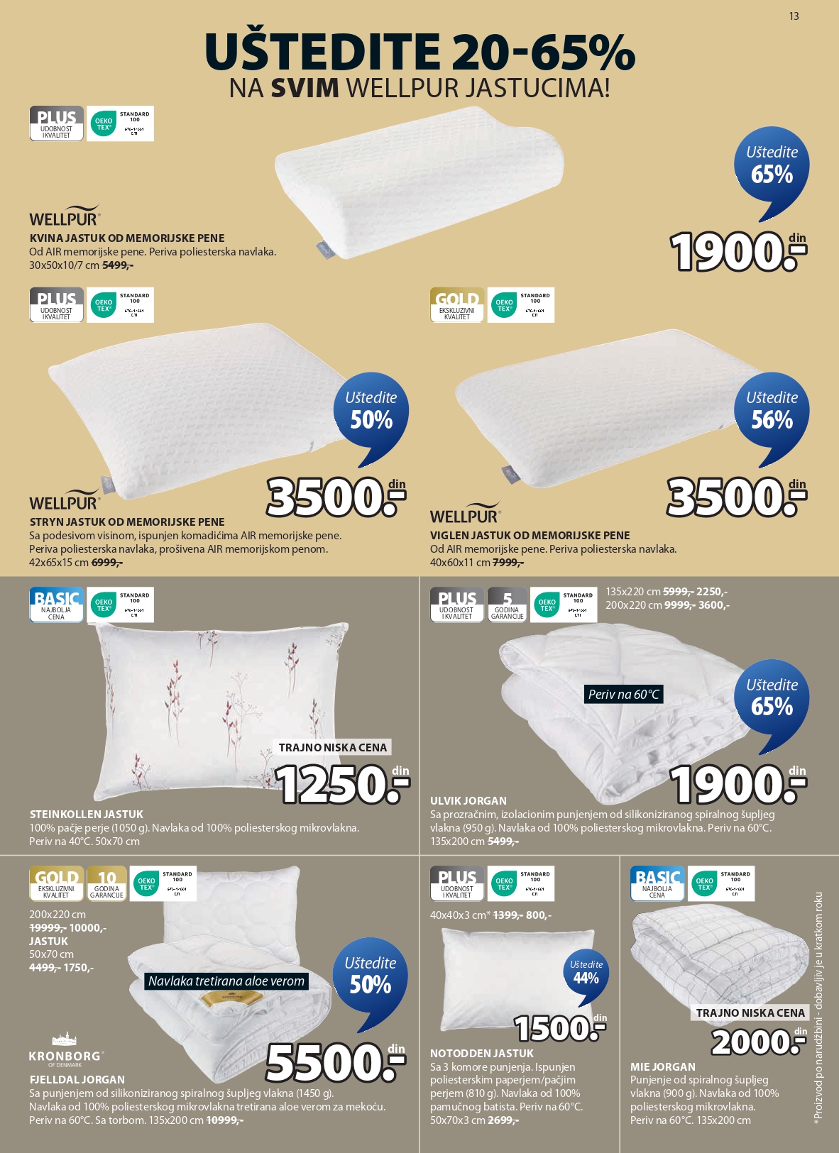 Jysk katalog 19.2-4.3.2025.