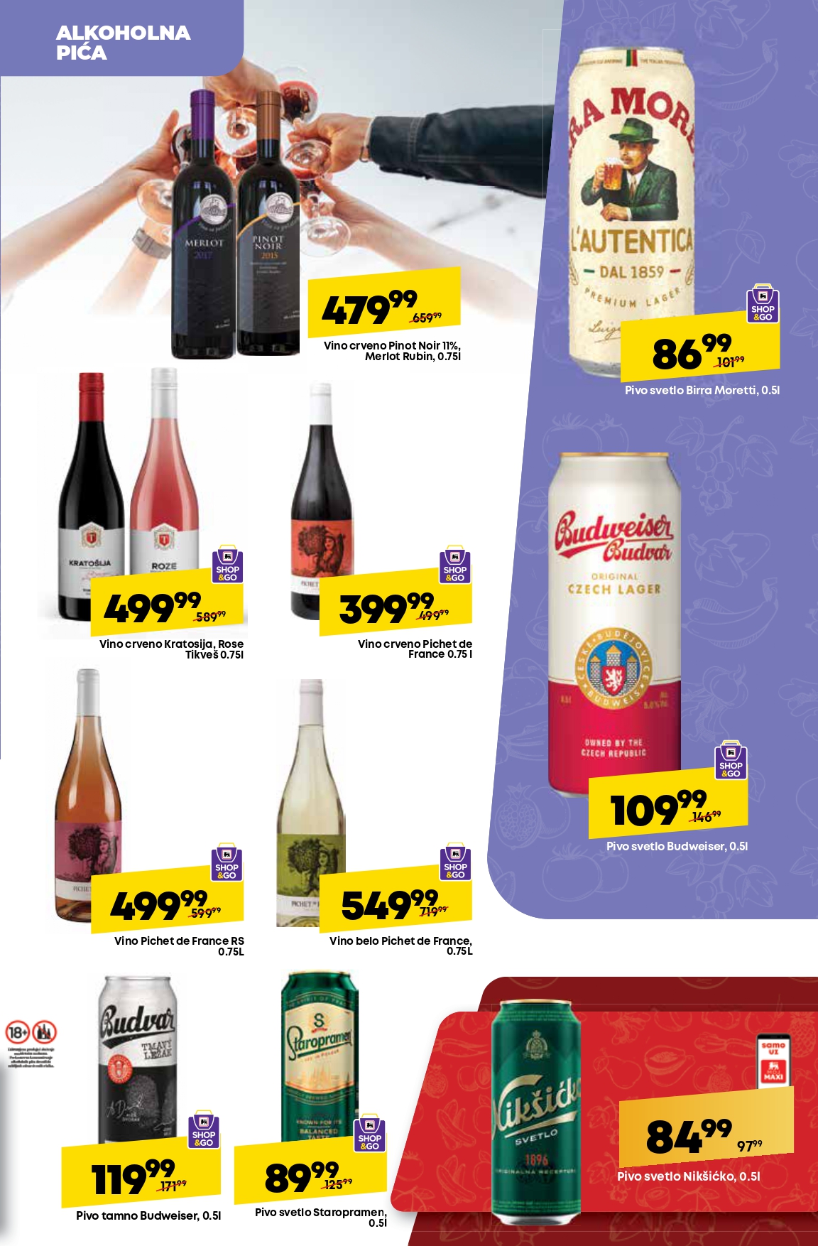 Mega Maxi katalog VODIČ KROZ UŠTEDE 27.2-5.3.2025.