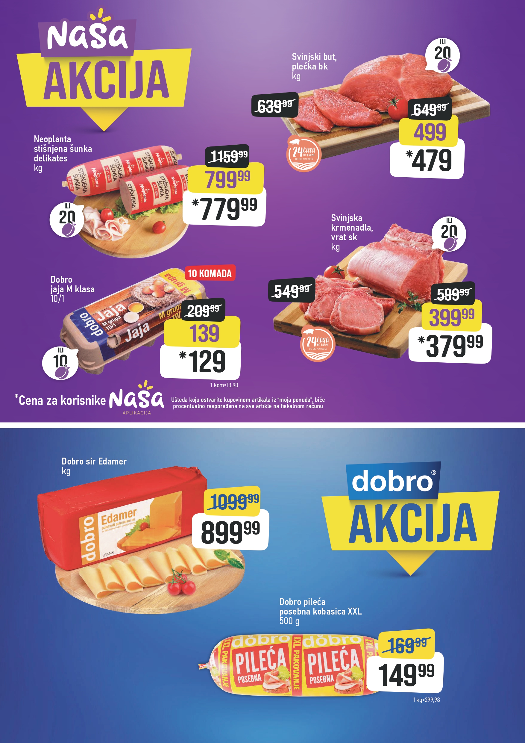 Dis katalog 7-13.3.2025.