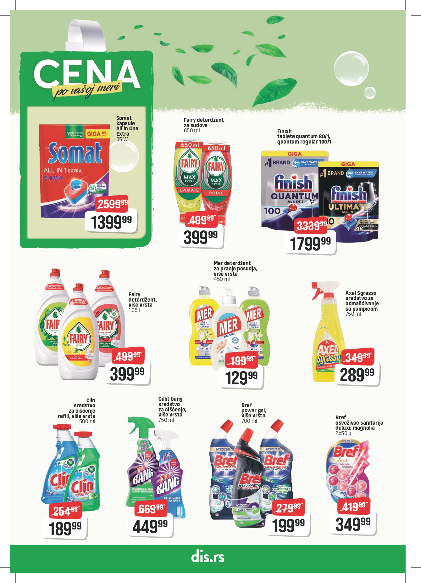 Dis katalog 13-26.3.2025.