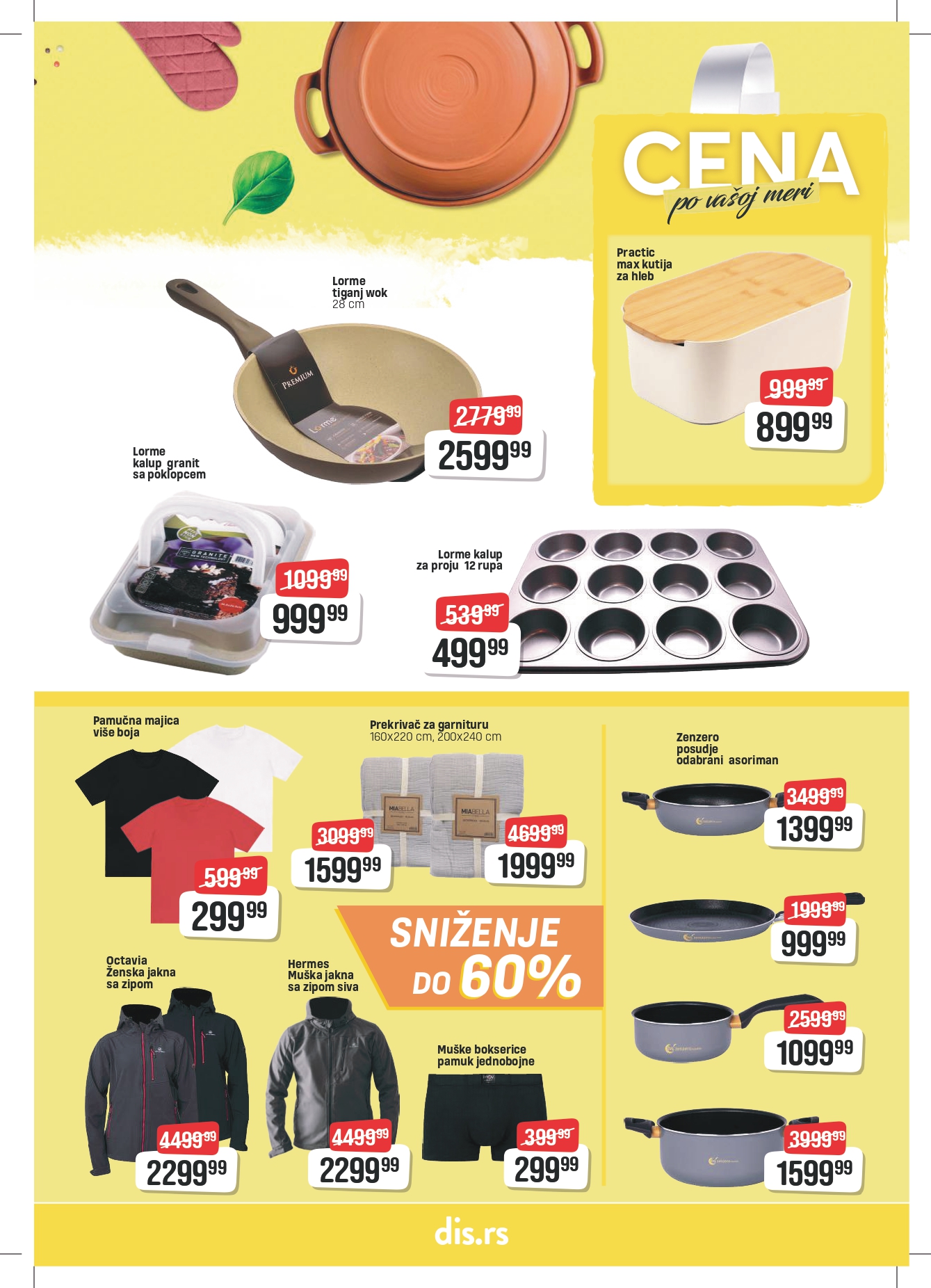 Dis katalog 13-26.3.2025.