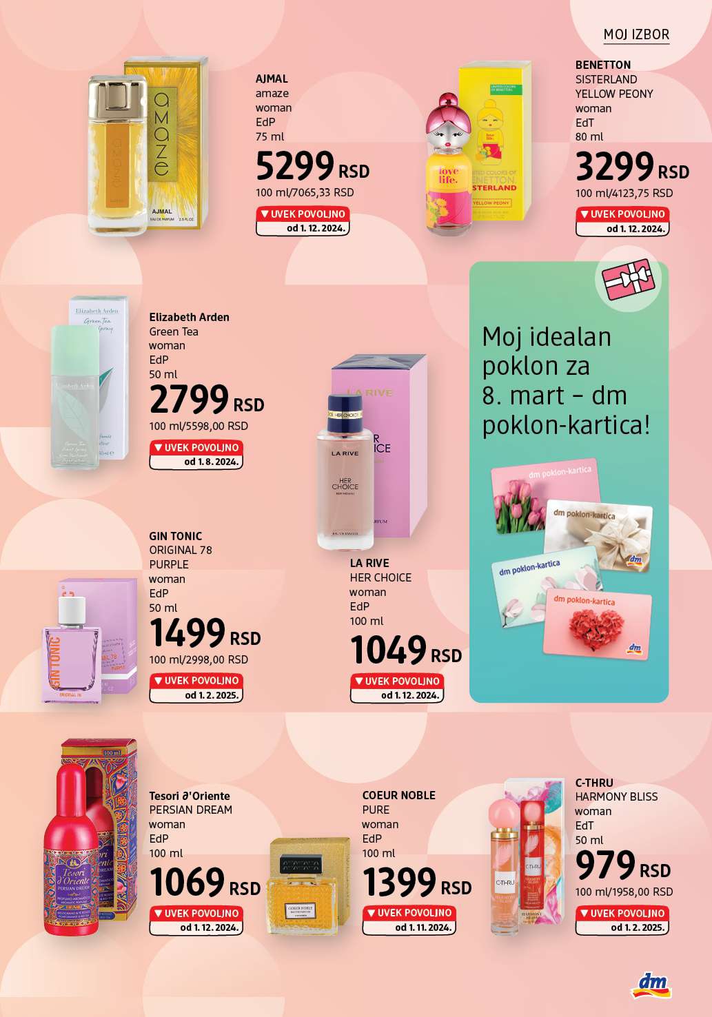 dm Katalog mart 2025.