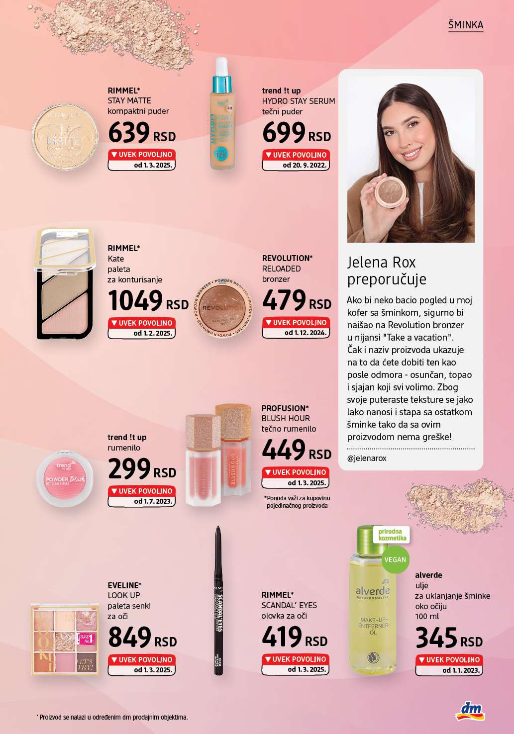 dm Katalog mart 2025.
