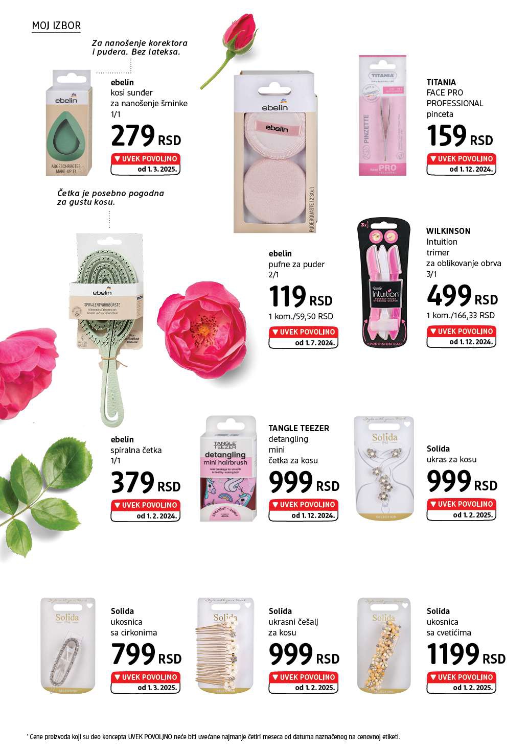 dm Katalog mart 2025.