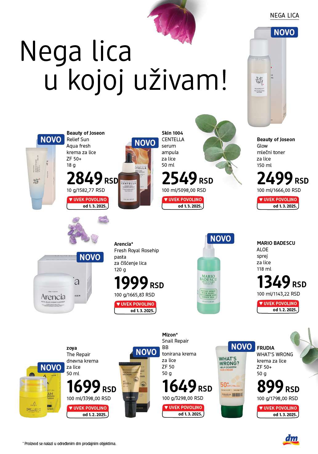 dm Katalog mart 2025.