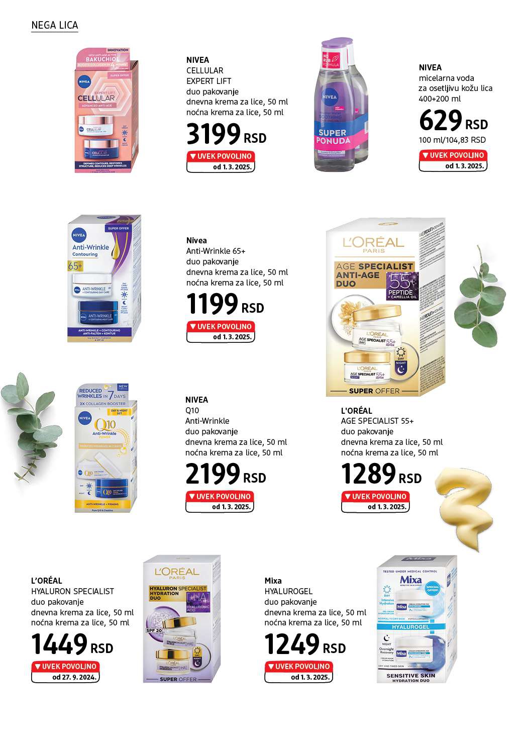 dm Katalog mart 2025.