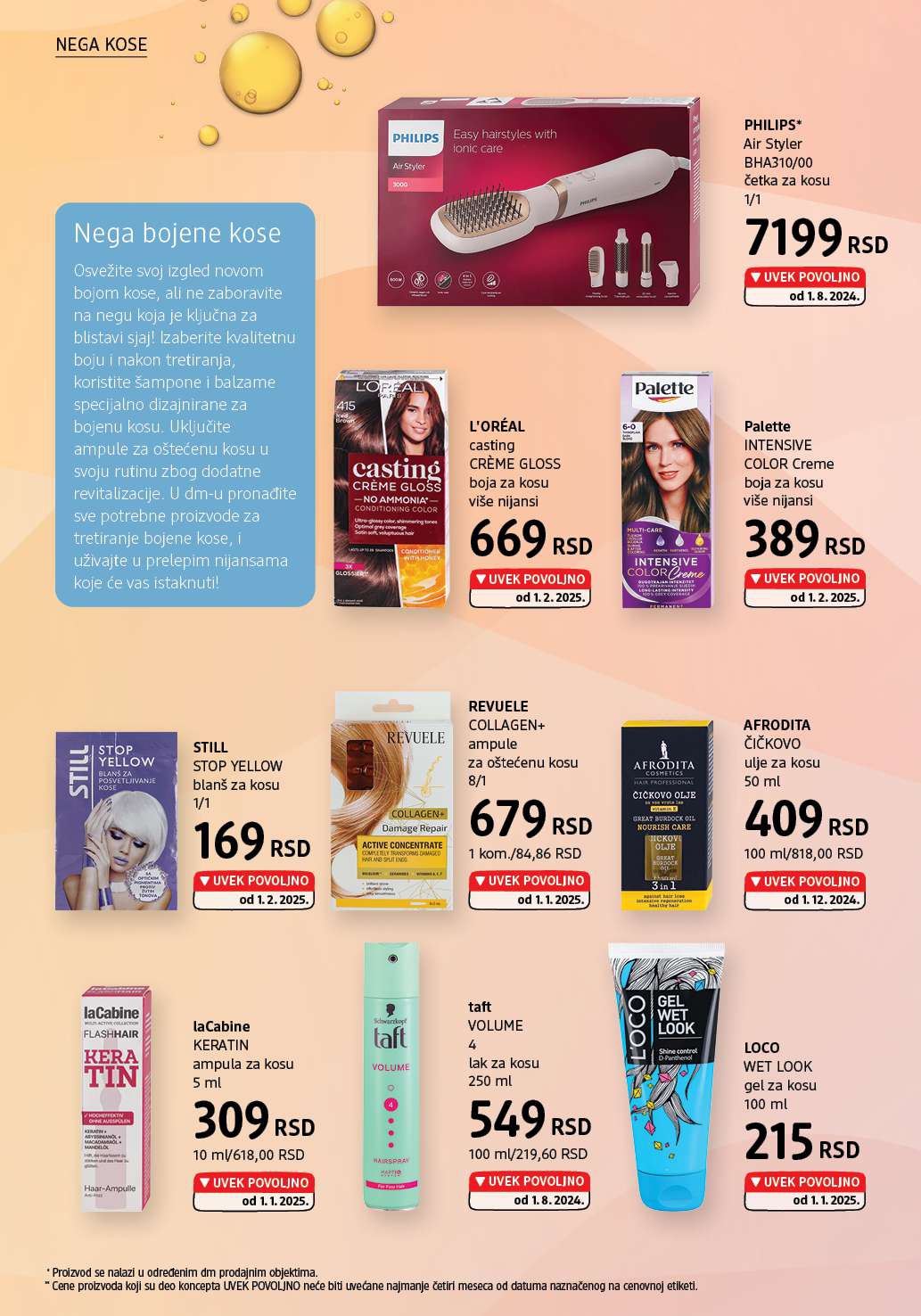 dm Katalog mart 2025.