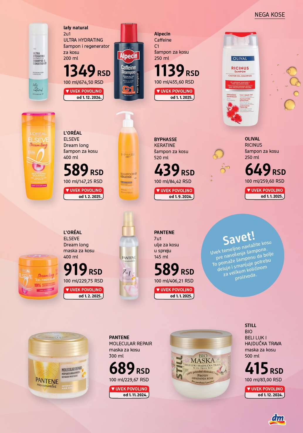 dm Katalog mart 2025.