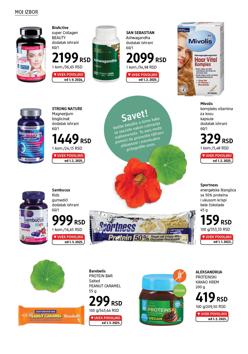 dm Katalog mart 2025.
