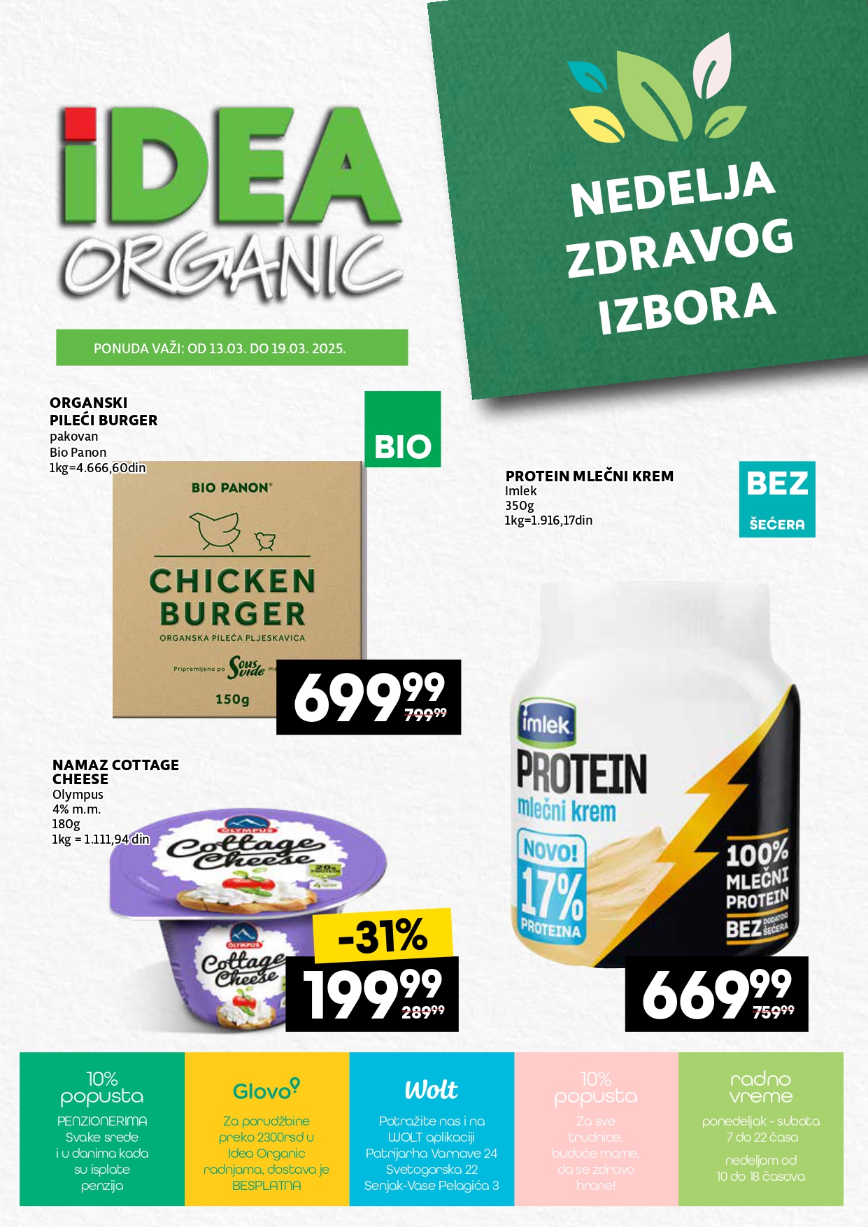 Idea katalog ORGANIC 13-19.3.2025.