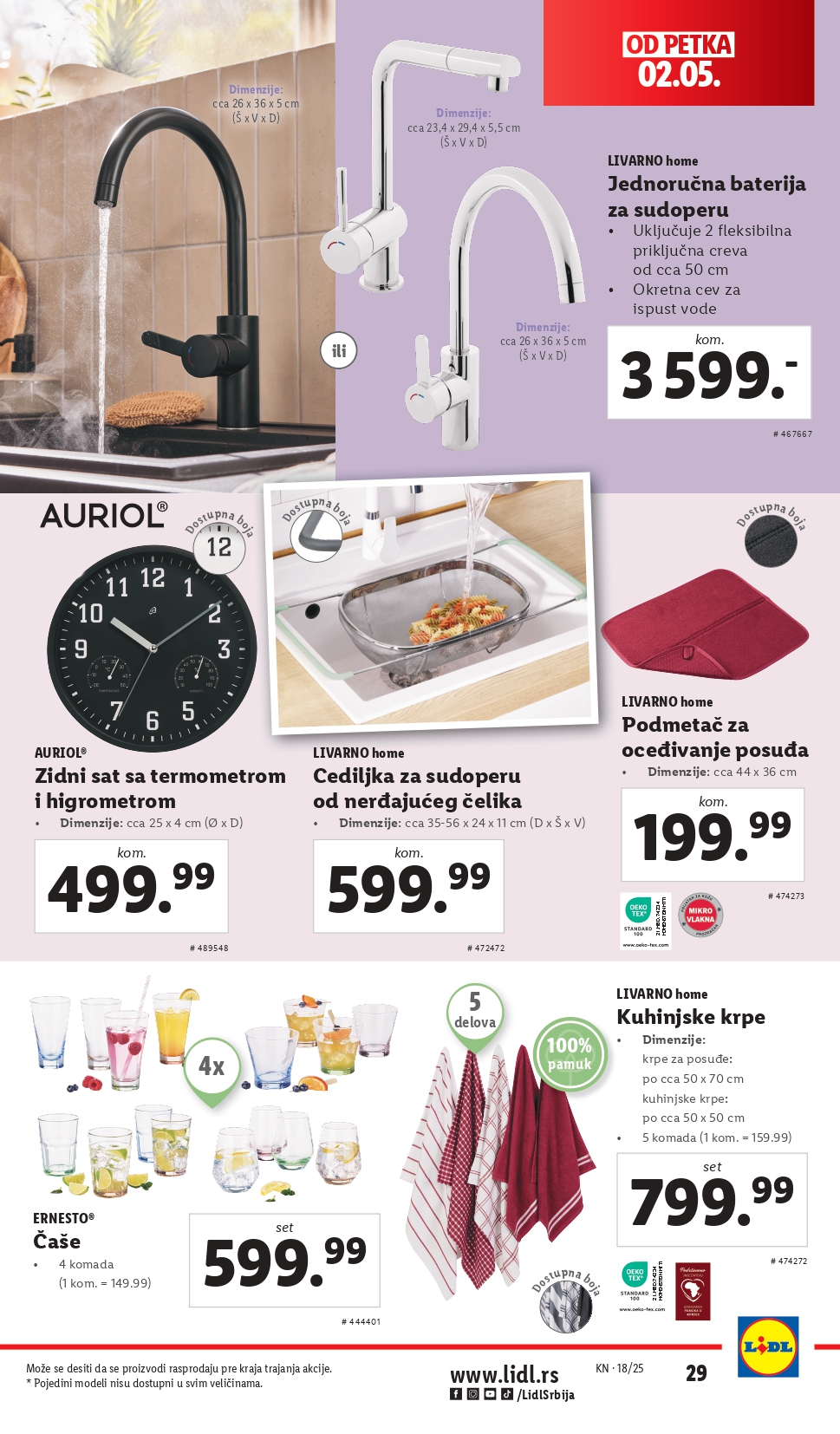 Lidl katalog NEPREHRANA 2-7.5.2025.