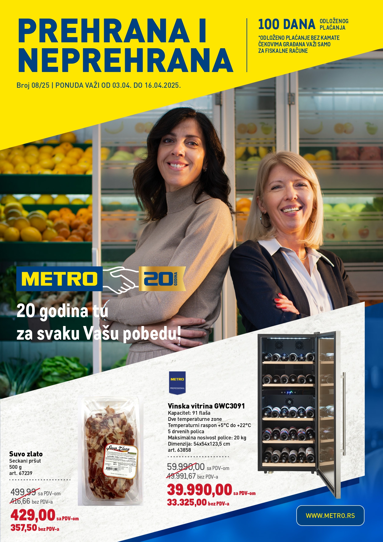 Metro katalog PREHRANA/NEPREHRANA 3-16.4.2025.