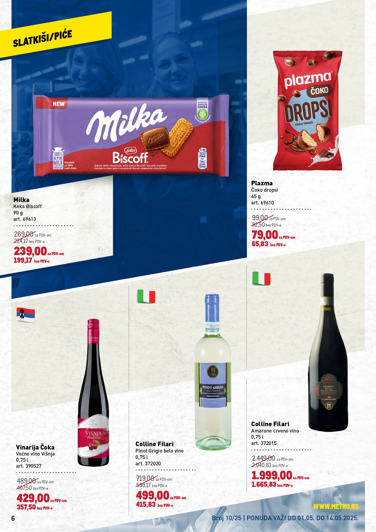 Metro katalog PREHRANA/NEPREHRANA 1-14.5.2025.