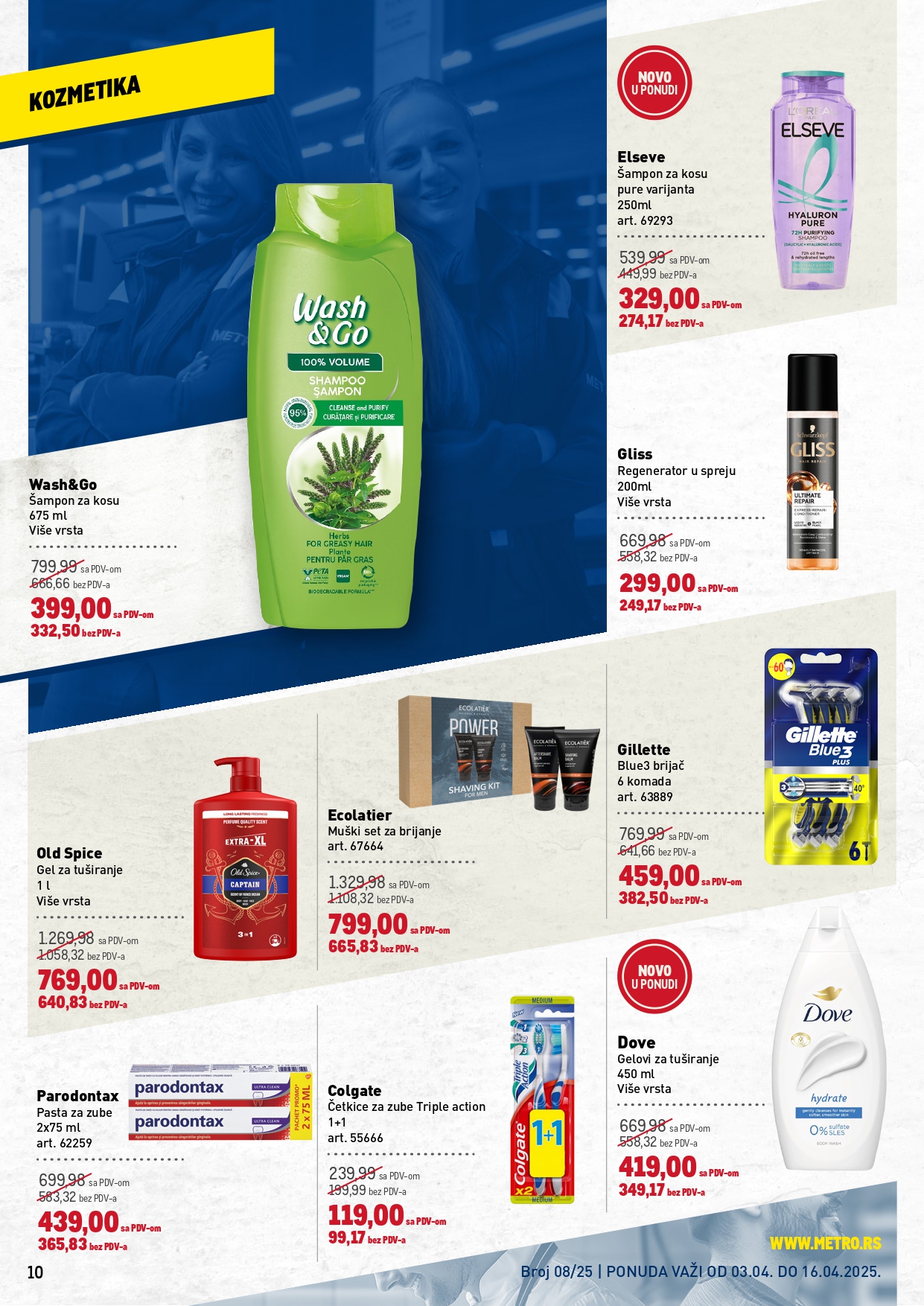 Metro katalog PREHRANA/NEPREHRANA 3-16.4.2025.