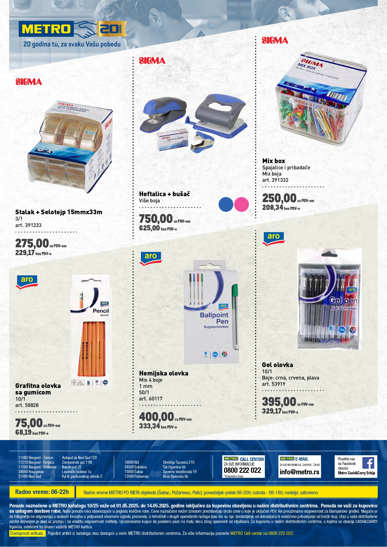 Metro katalog PREHRANA/NEPREHRANA 1-14.5.2025.
