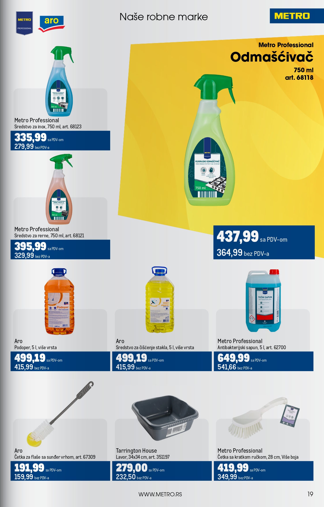 Metro katalog UGOSTITELJI 1-31.5.2025.