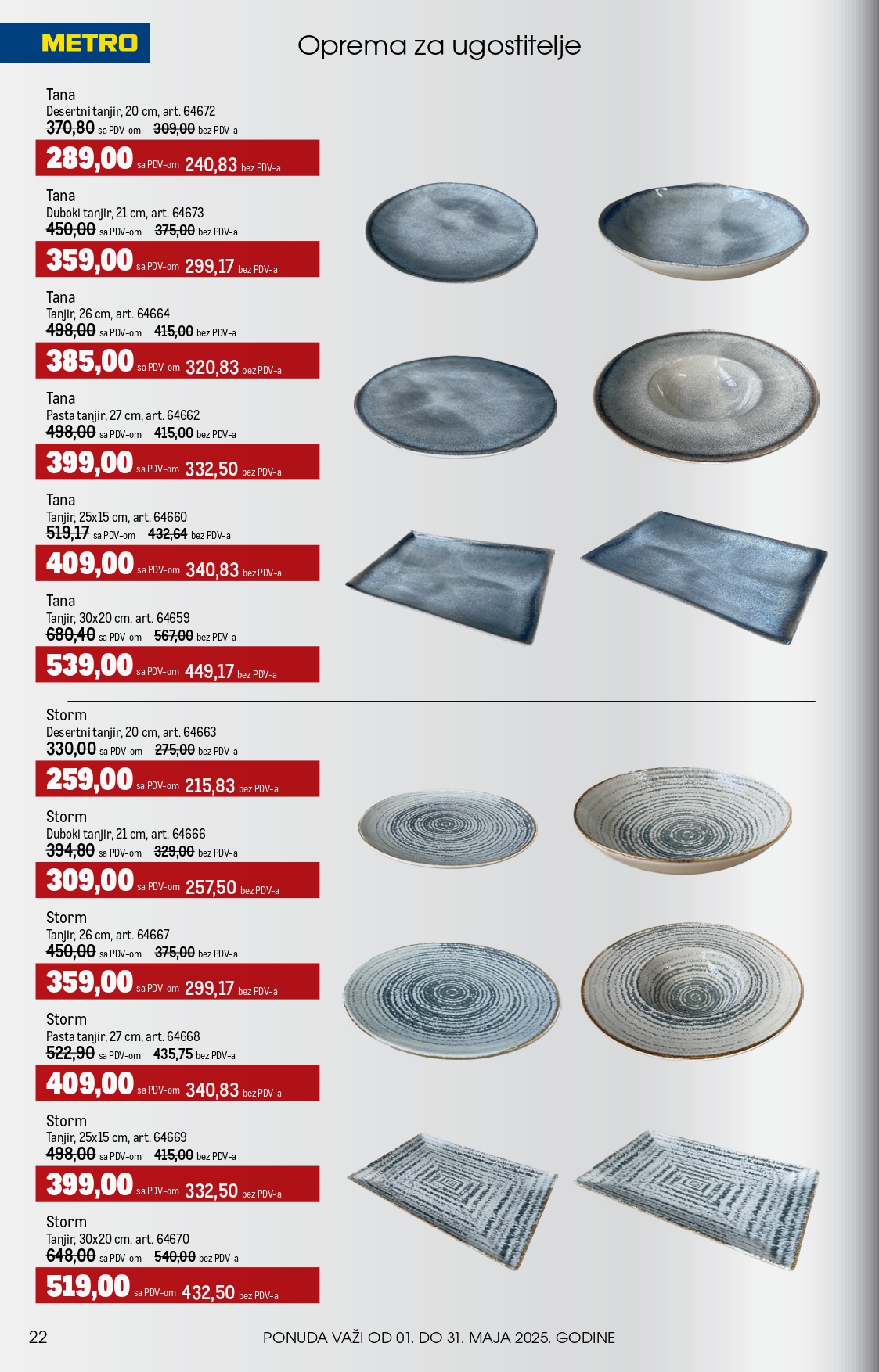 Metro katalog UGOSTITELJI 1-31.5.2025.