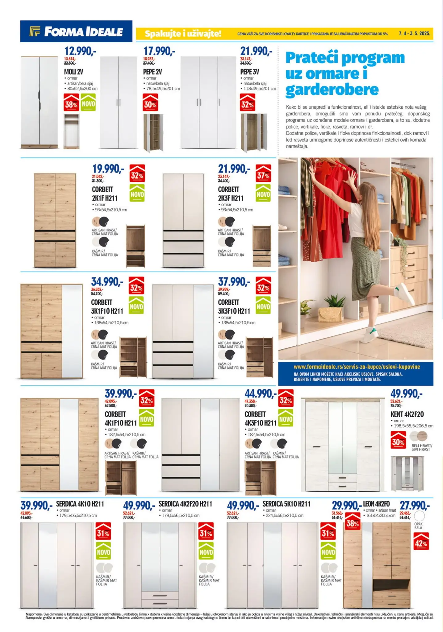 Forma Ideale katalog ORMARI 7.4-3.5.2025.