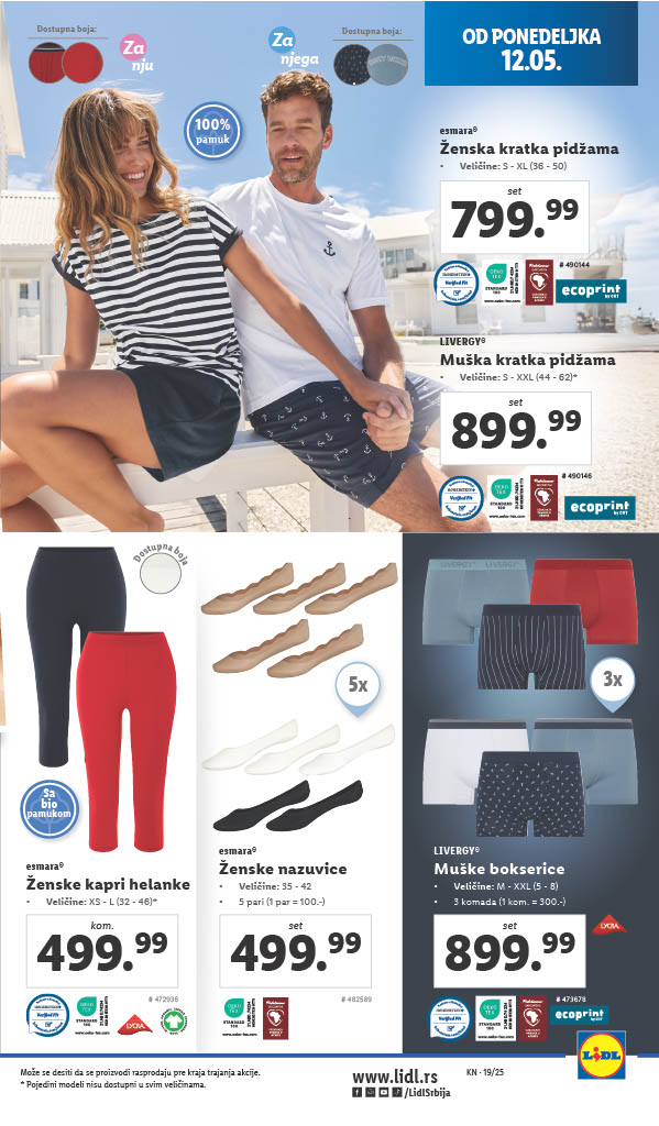 Lidl katalog NEPREHRANA 8-14.5.2025.