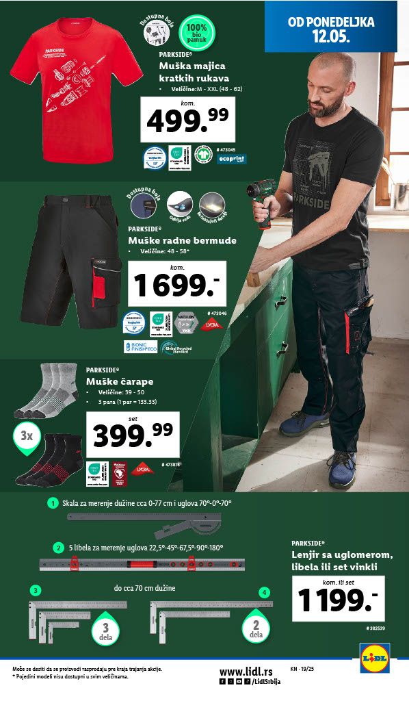 Lidl katalog NEPREHRANA 8-14.5.2025.