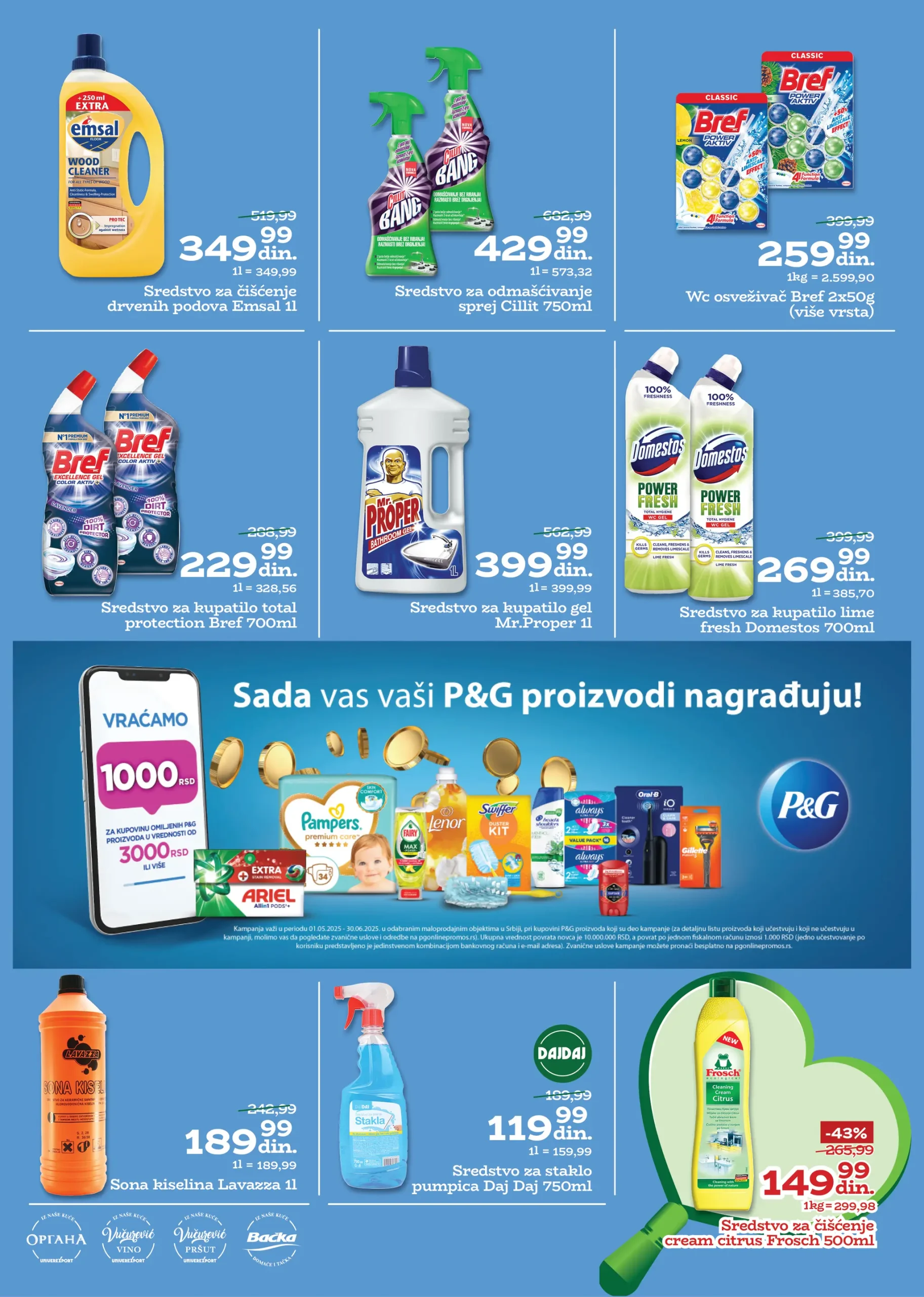 Univerexport katalog 12-25.5.2025.