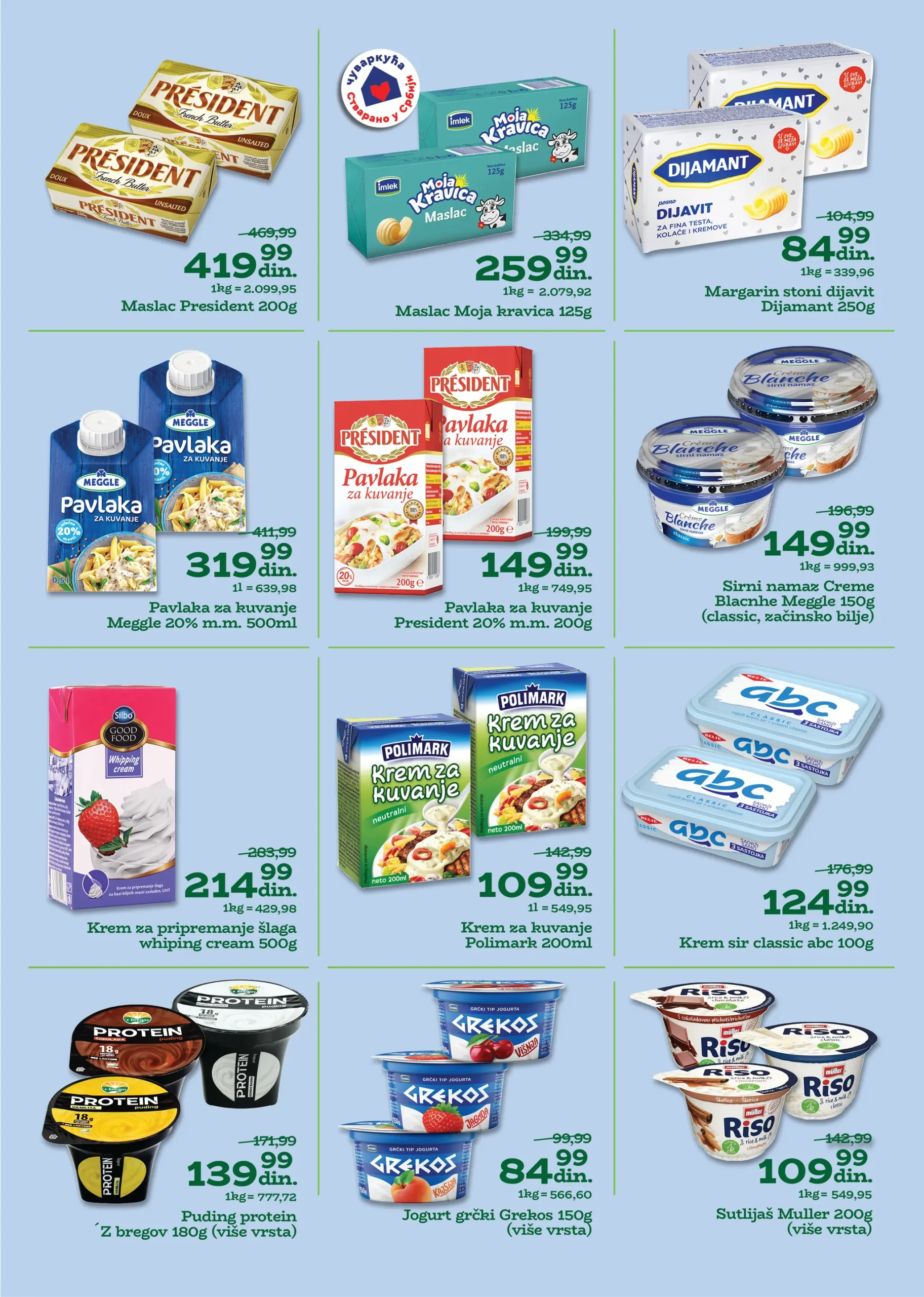 Univerexport katalog 12-25.5.2025.