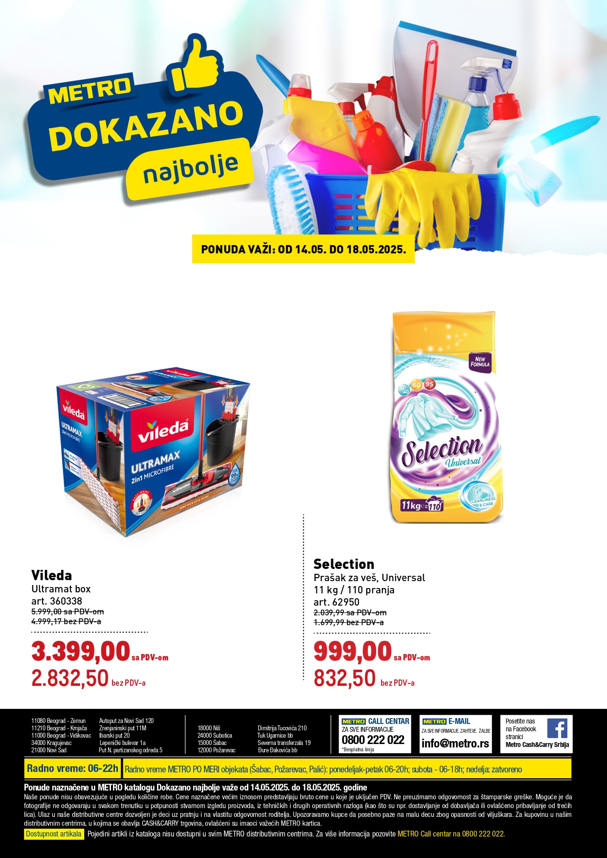 Metro katalog DOKAZANO 14-18.5.2025.