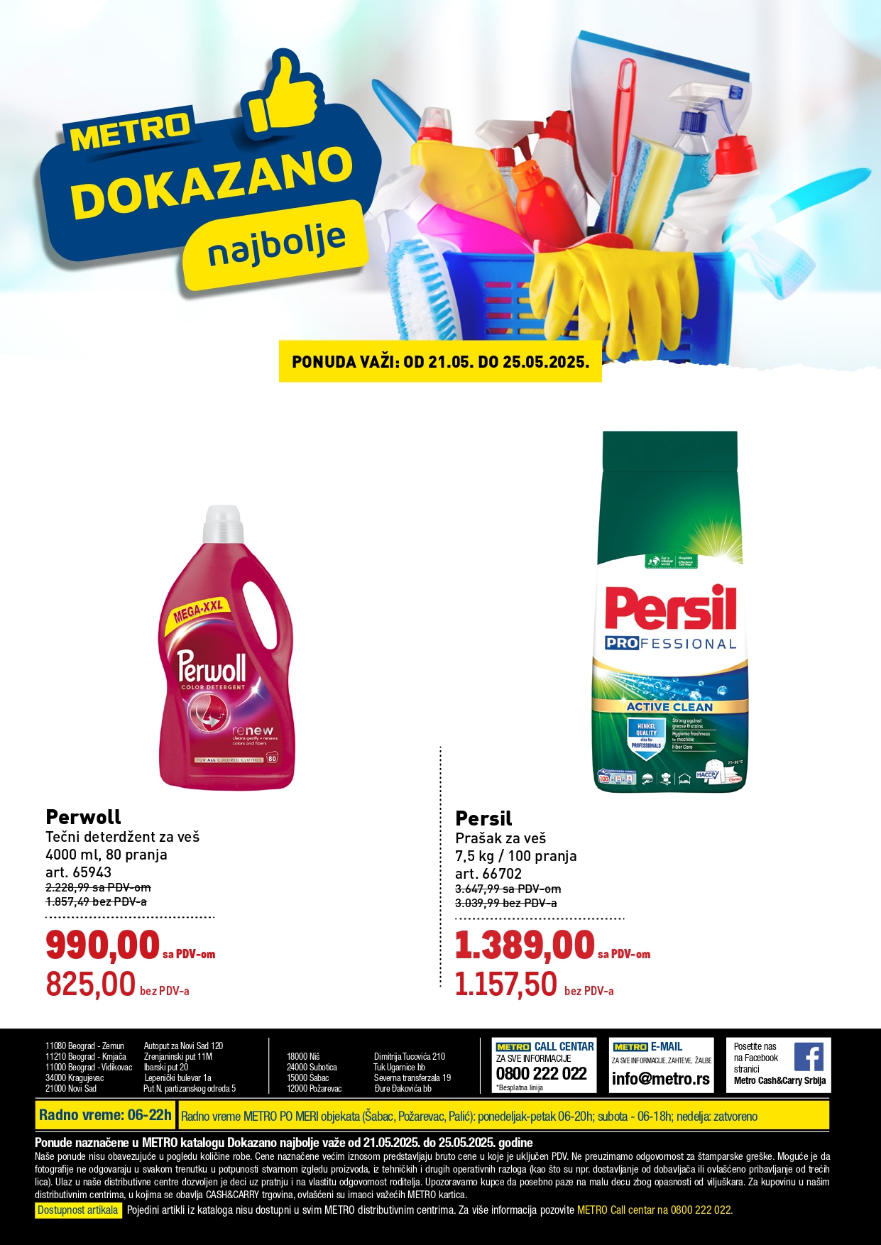 Metro katalog DOKAZANO 21-25.5.2025.