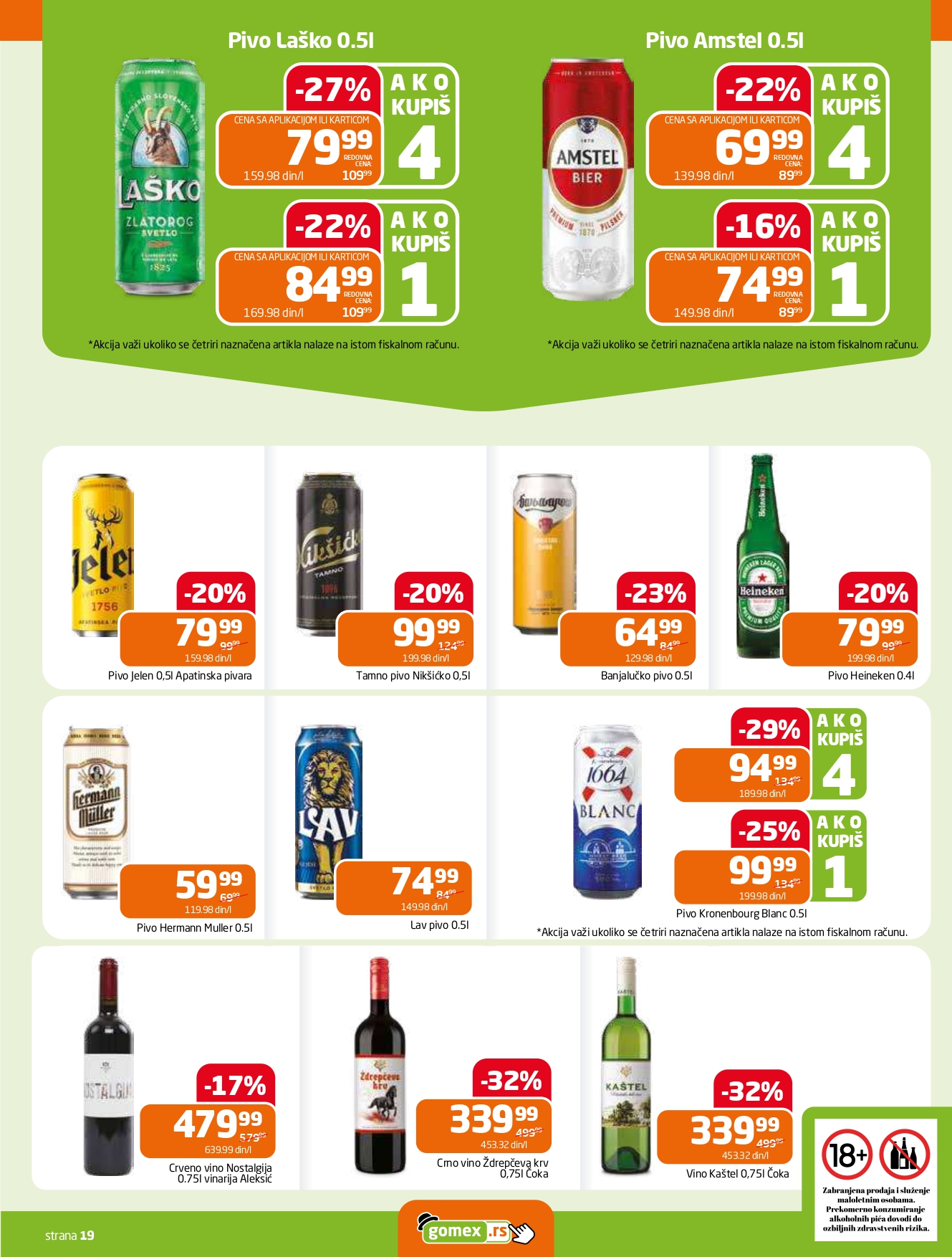 Gomex katalog AKCIJE IZ ŠEŠIRA 21.5-3.6.2025.