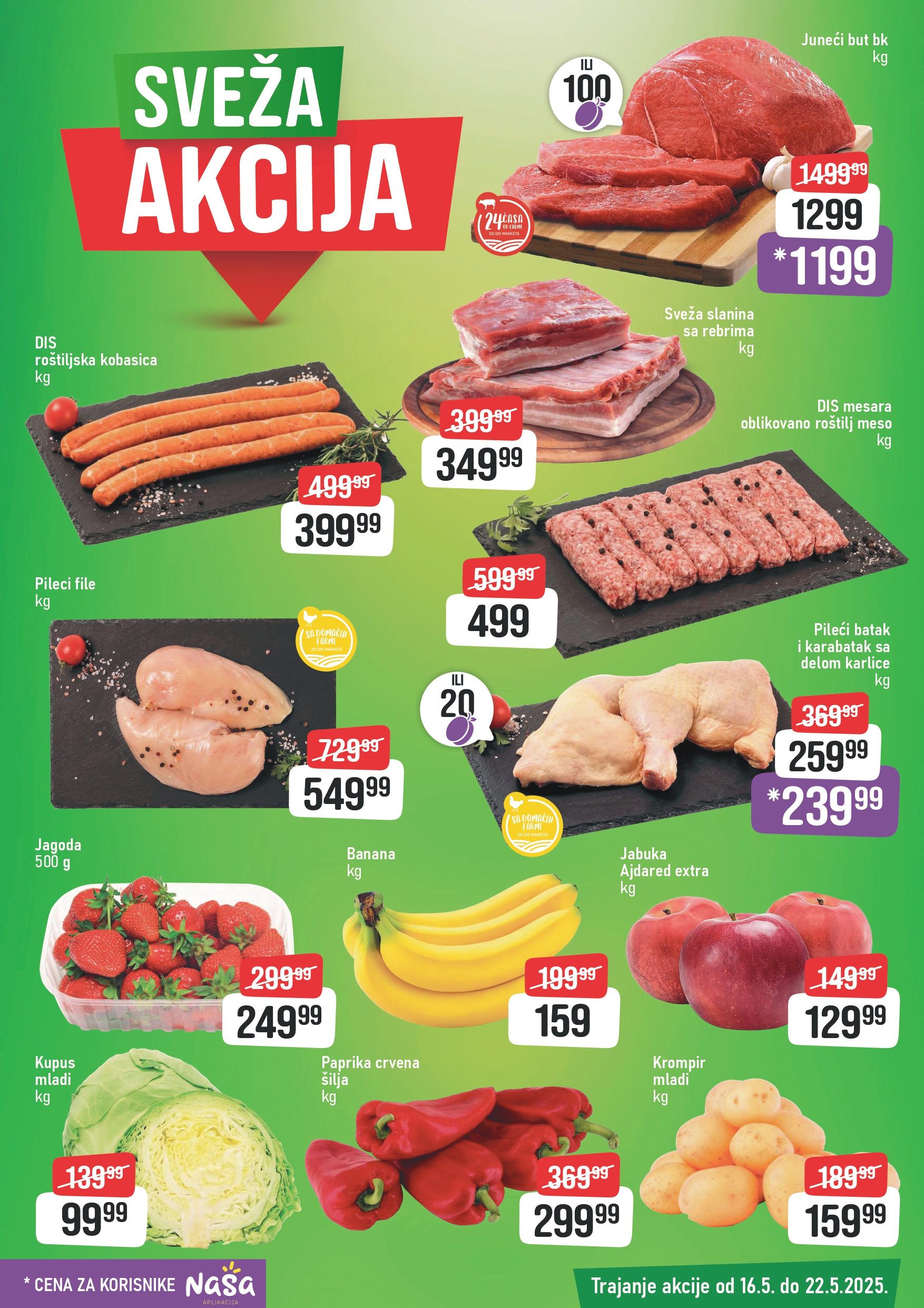 Dis katalog 16-22.5.2025.