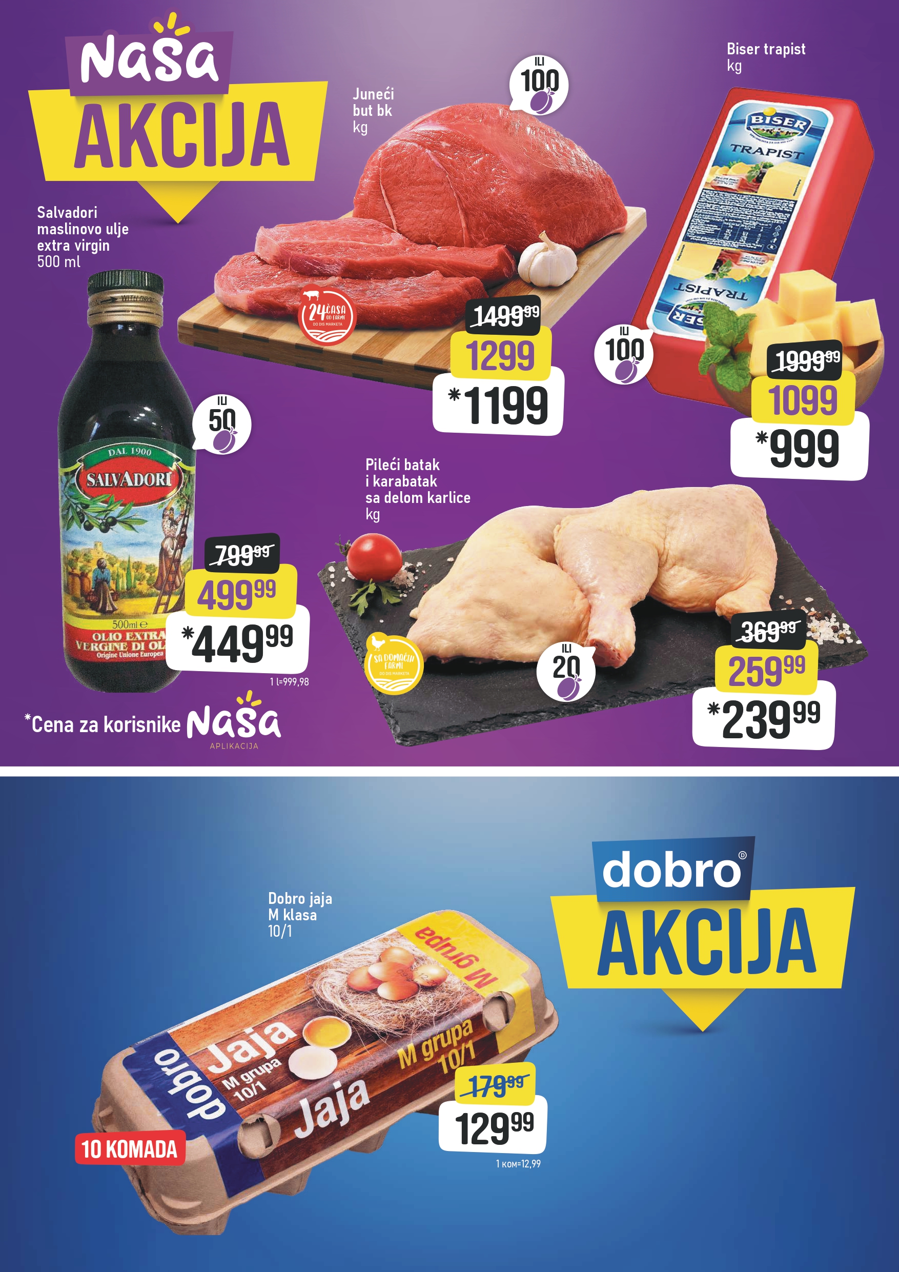 Dis katalog 16-22.5.2025.
