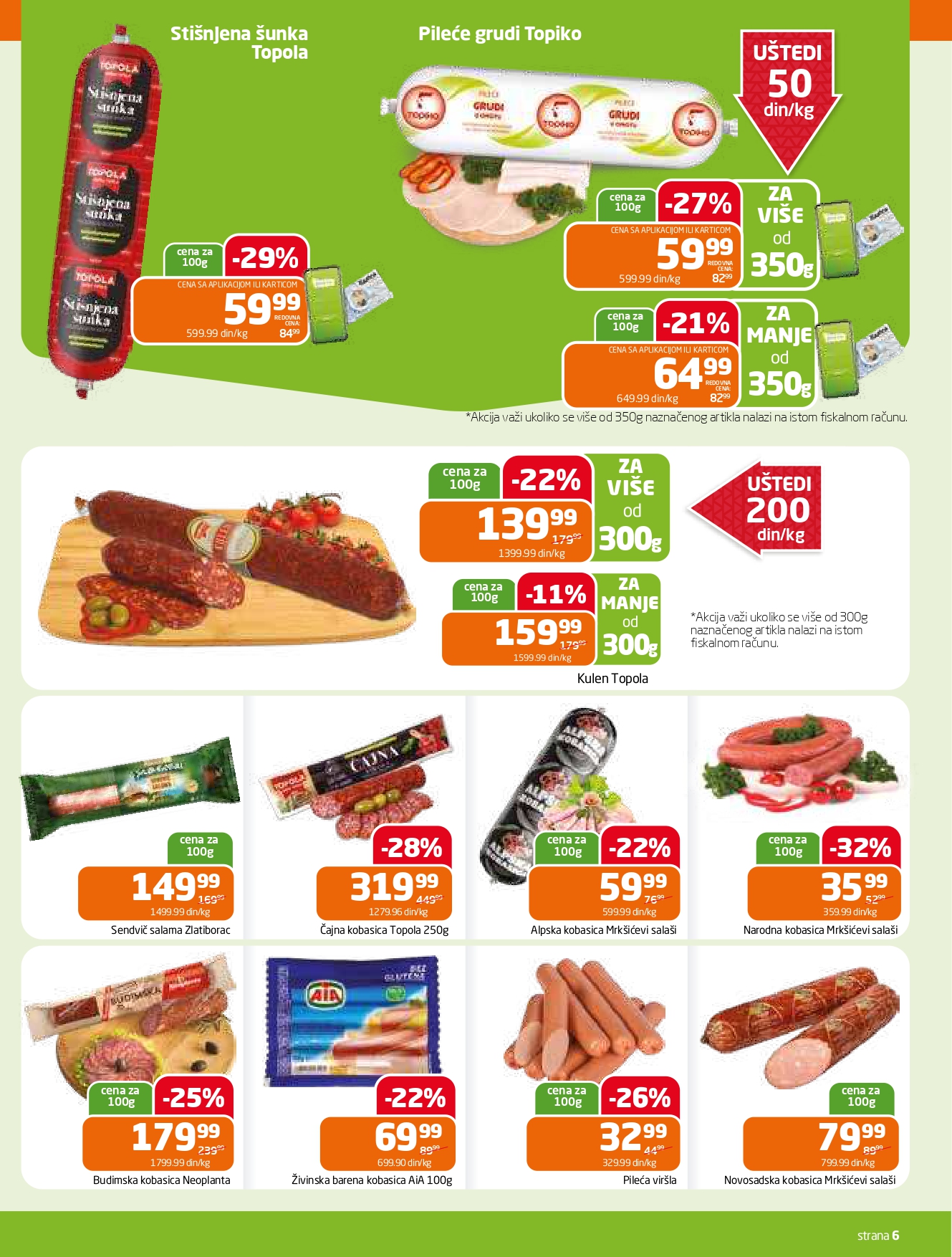 Gomex katalog AKCIJE IZ ŠEŠIRA 7-20.5.2025.