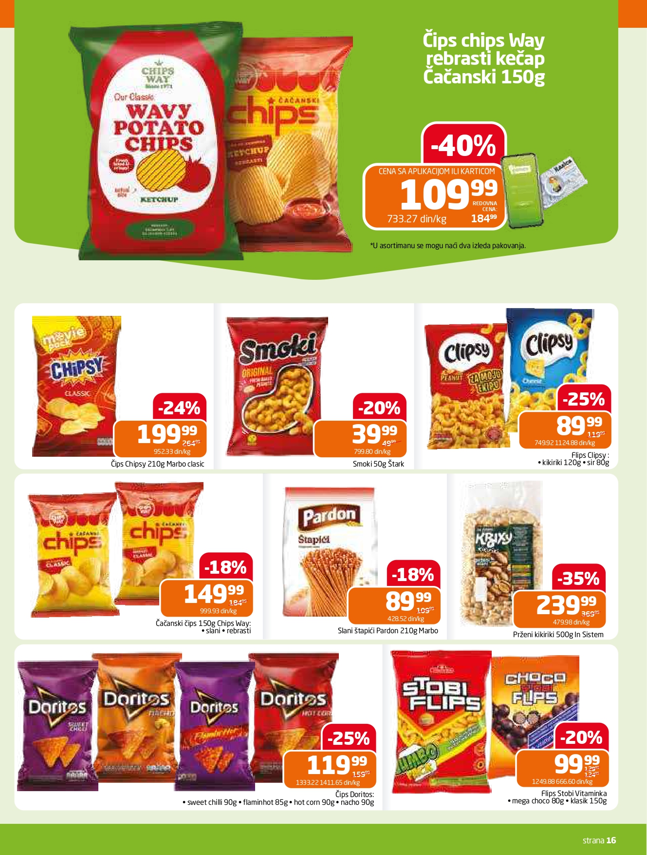 Gomex katalog AKCIJE IZ ŠEŠIRA 7-20.5.2025.